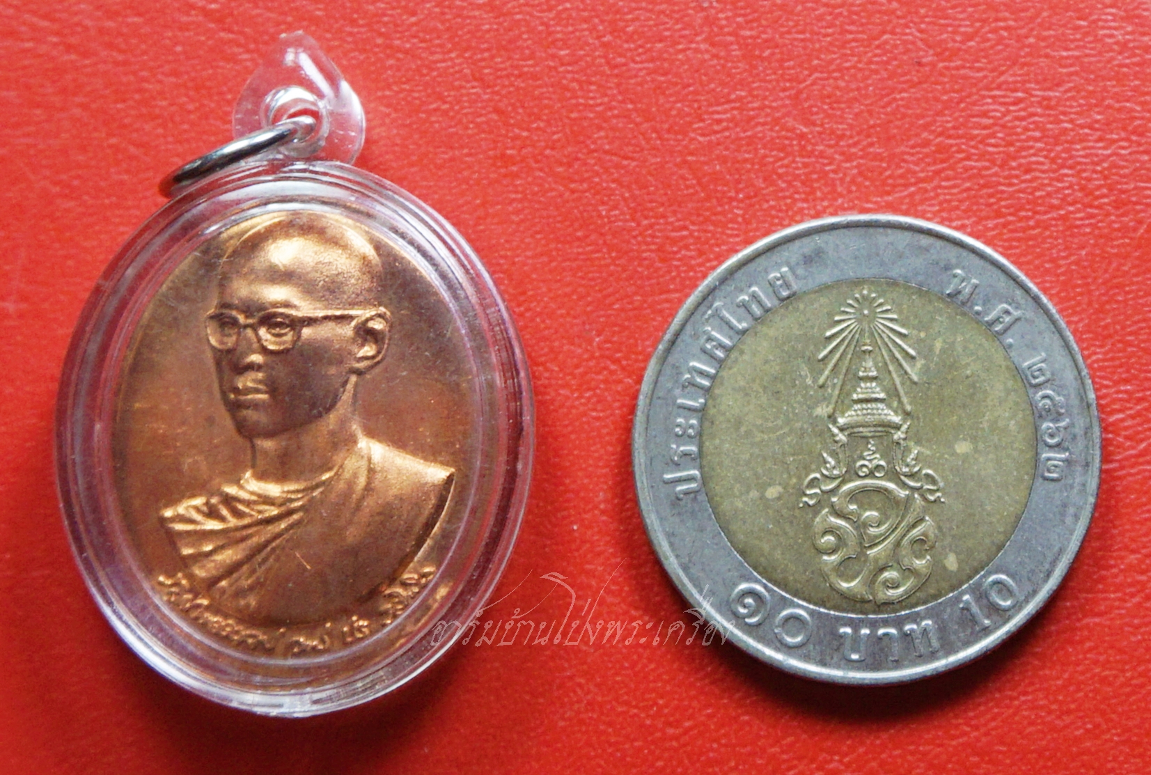 เหรียญทรงผนวช พลังแผ่นดิน ในหลวง ร.9 พร้อมเลี่ยม วาระ ร.9 ครบ7รอบ 84พรรษา ปี2554 ร.พ.ศิริราช(องค์ที่5)