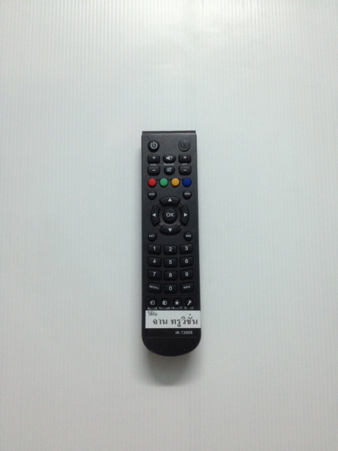 ​รีโมทจาน True HD เล็ก Topfield