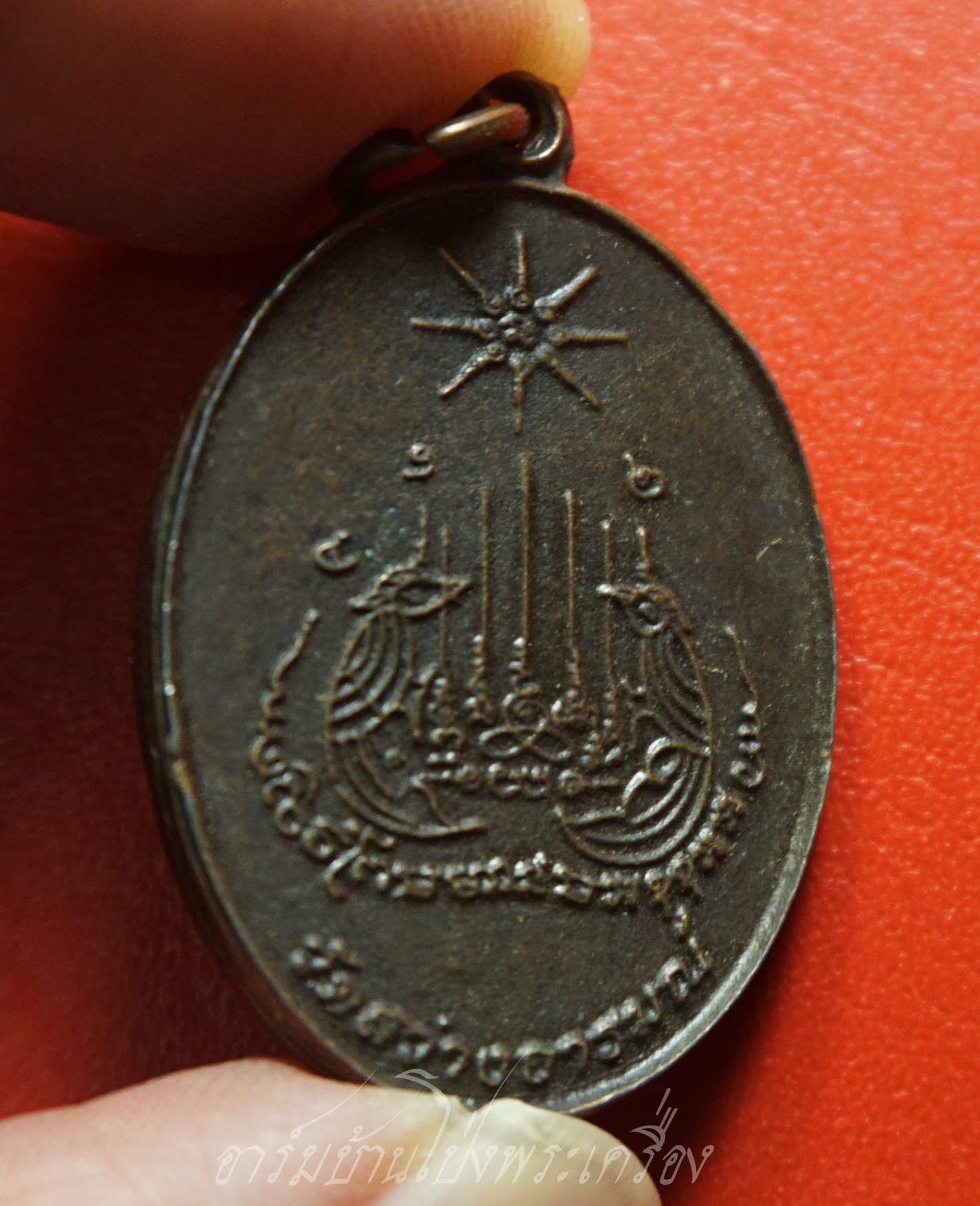 หลวงพ่อแป๊ะ วัดสว่างอารมณ์ ยันต์นกสาริกา หลังยันต์เก้าแถว(องค์ที่3)