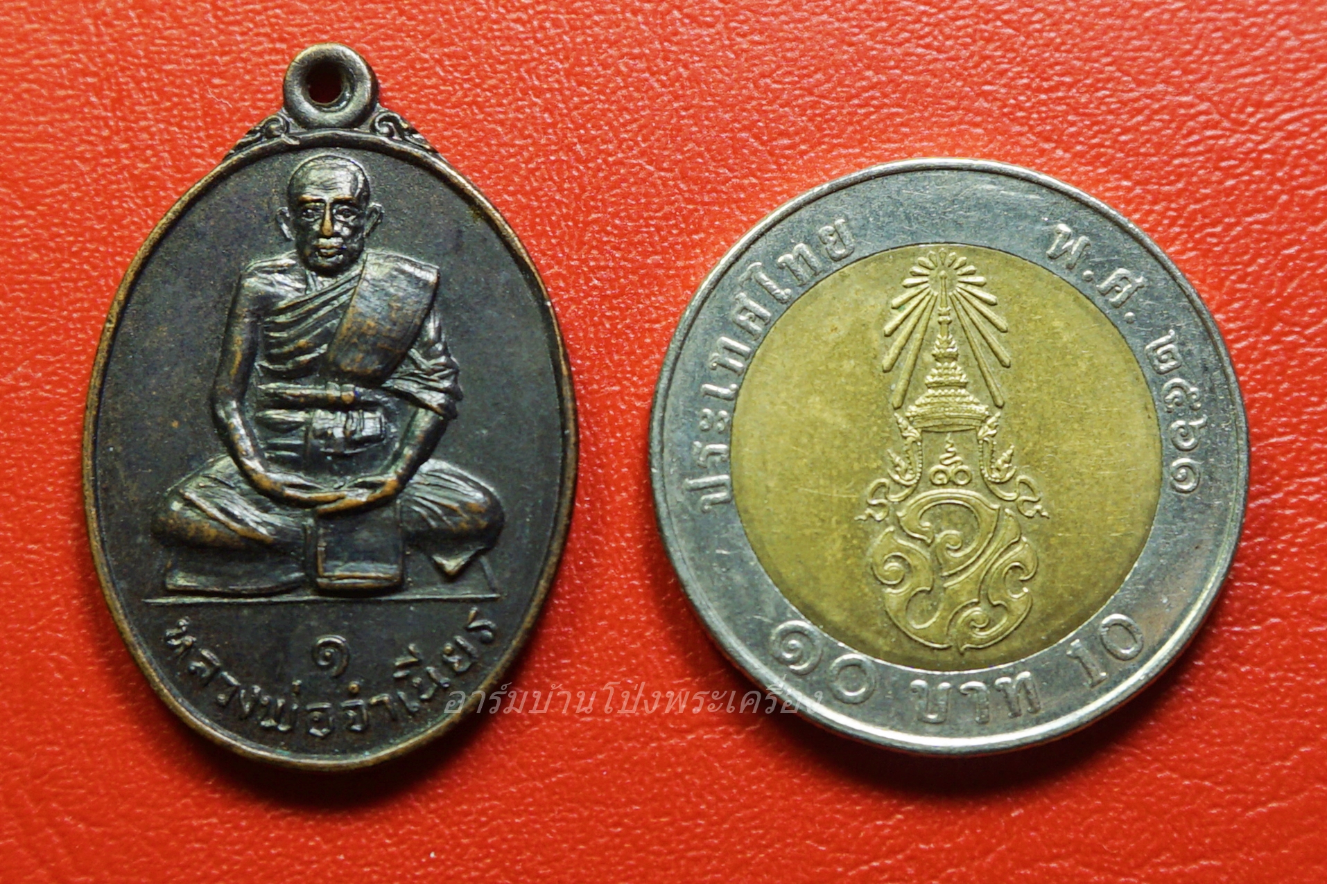 หลวงพ่อจำเนียร วัดดอนไร่ จ.สุพรรณบุรี รุ่น๑ ที่ระลึกครบรอบอายุ๖๕ปี เนื้อทองแดงรมดำ(องค์ที่1)
