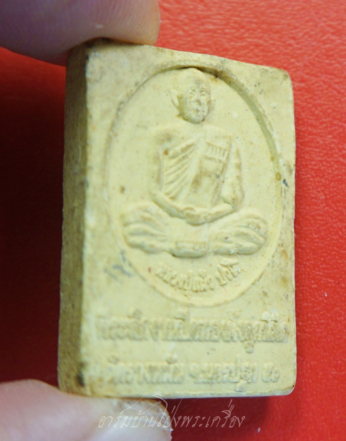 หลวงปู่แผ้ว ปวโร วัดรางหมัน สมเด็จ ที่ระลึกปิดทองฝังลูกนิมิตร ปี๒๕๕๖(องค์ที่4)