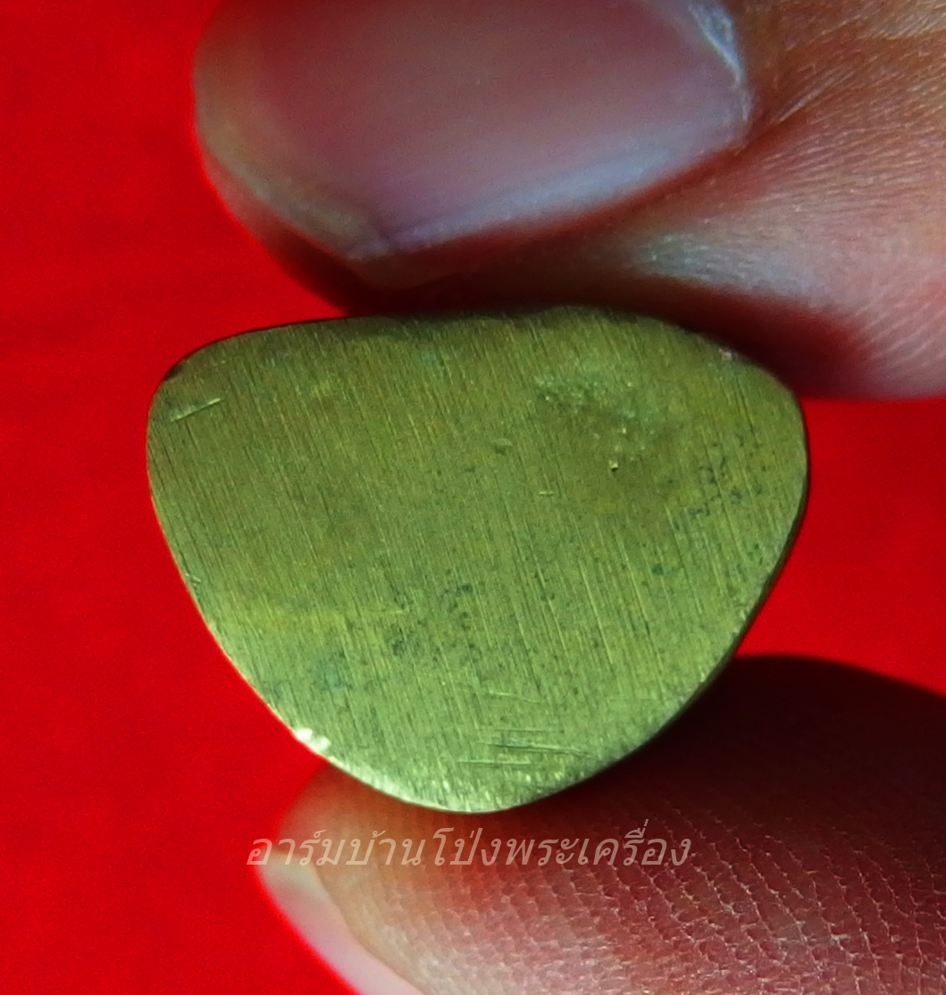 หลวงปู่บุญ วัดดอนเสลา รูปหล่อ เนื้อทองเหลือง(องค์ที่3)