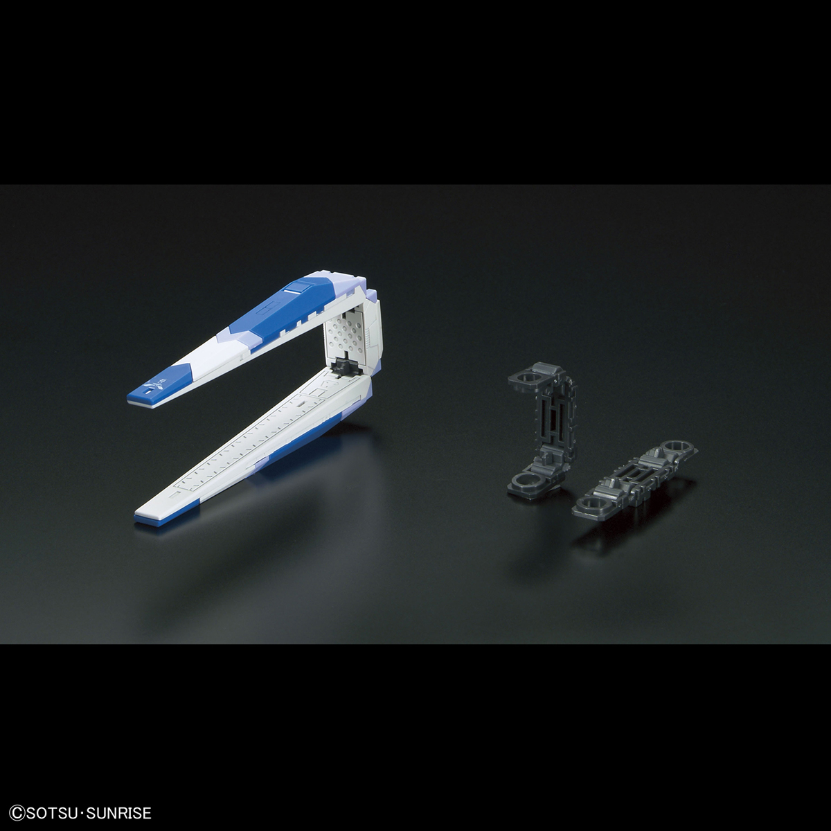 (Bandai) RG1/144 Hi-Nu Gundam