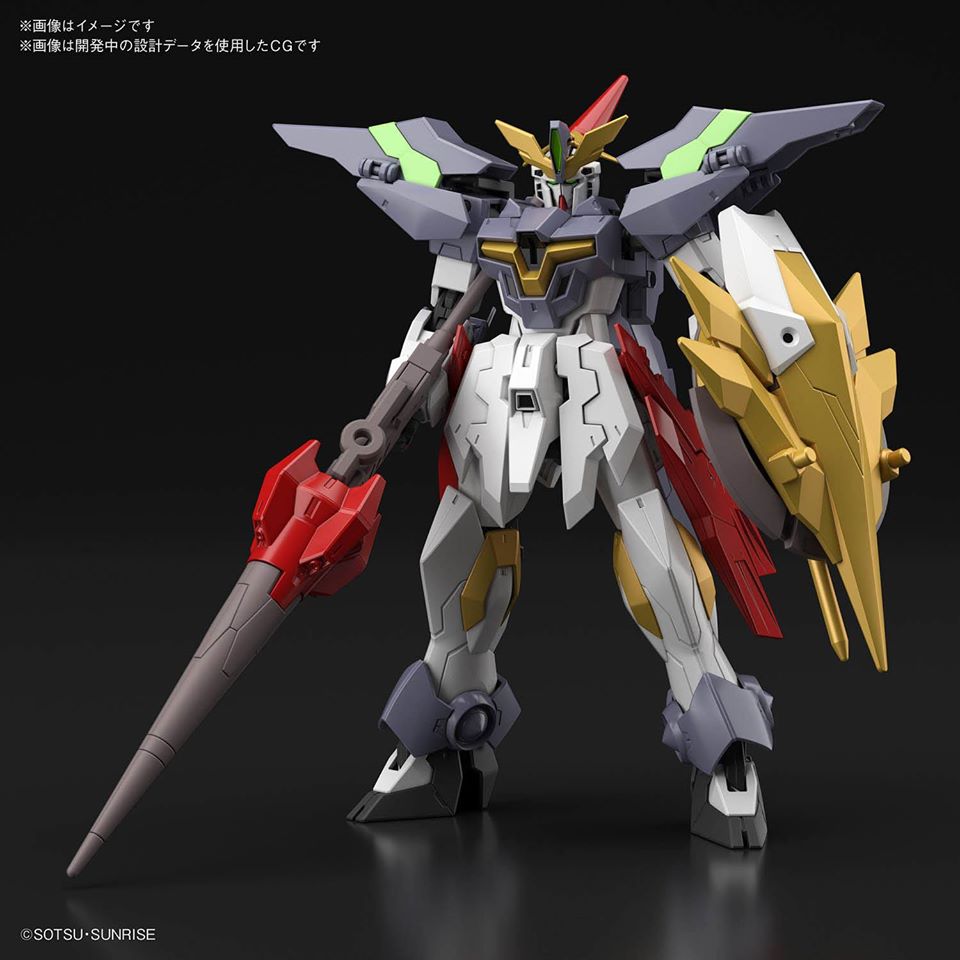 (Bandai) HGBD:R 1/144 Gundam Aegis Knight