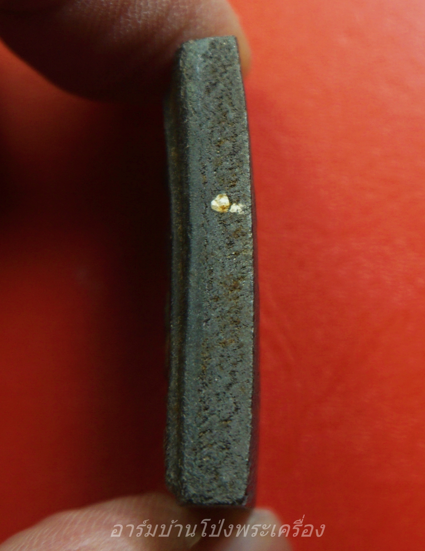 หลวงปู่บุญ วัดดอนเสลา สมเด็จ พญางิ้วดำ(องค์ที่7)