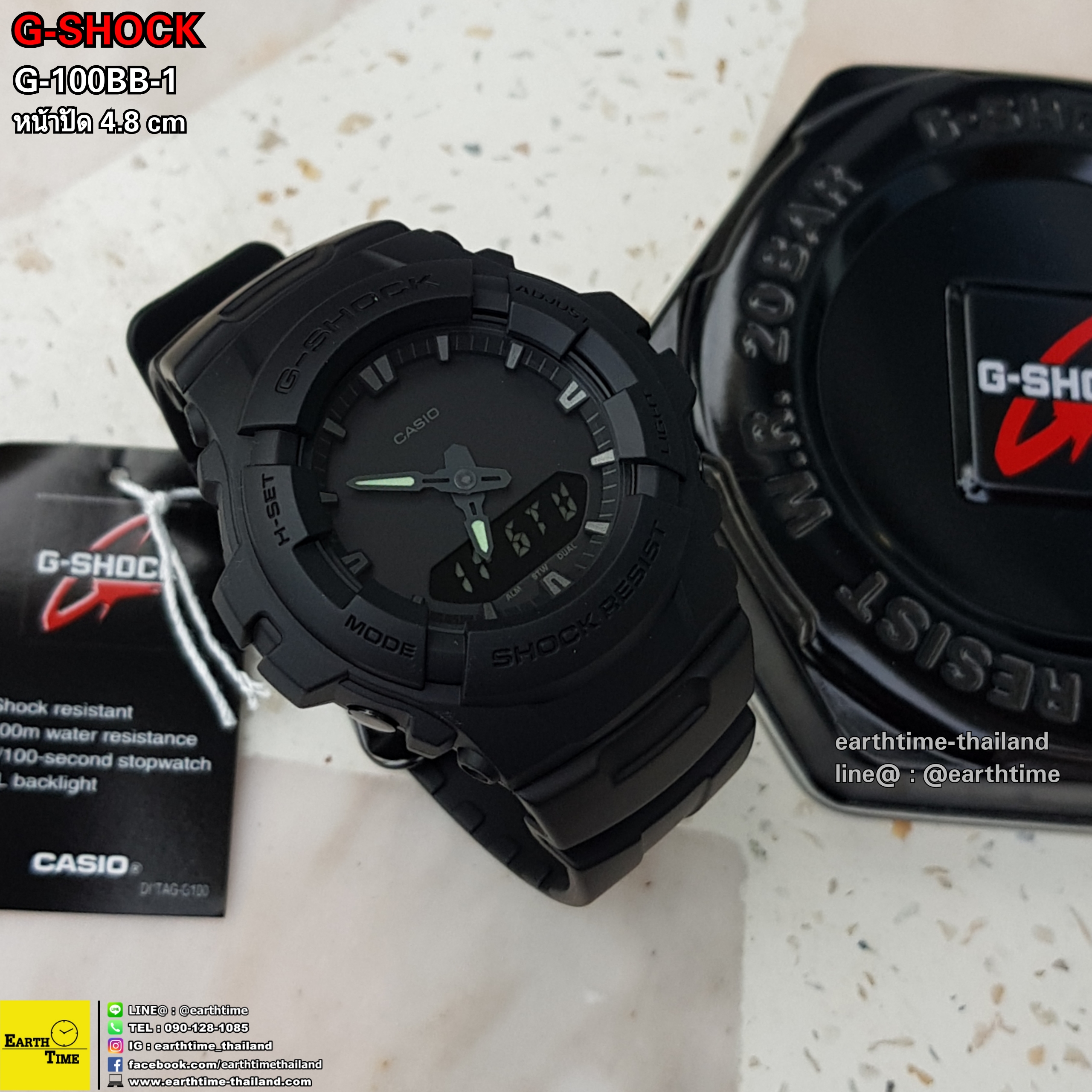 G-Shock ของใหม่แท้100% รับประกัน 1 ปี G-100BB-1ADR