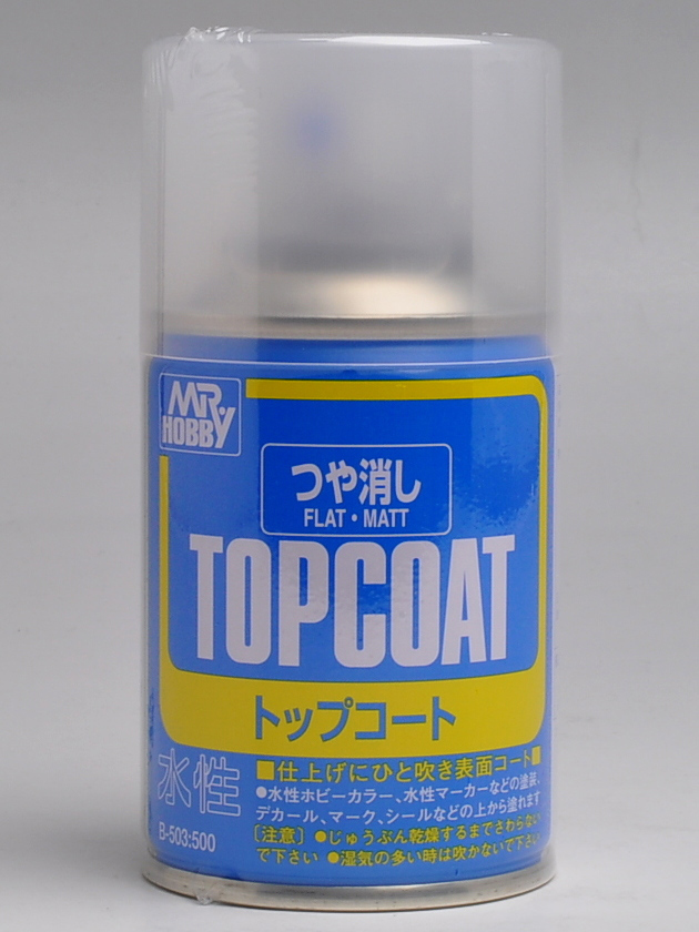 Mr.Hobby Top Cost Flat เคลียร์ด้าน