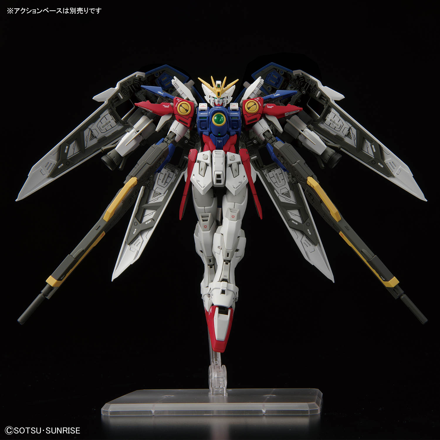 (Bandai) RG 1/144 Wing Gundam Zero