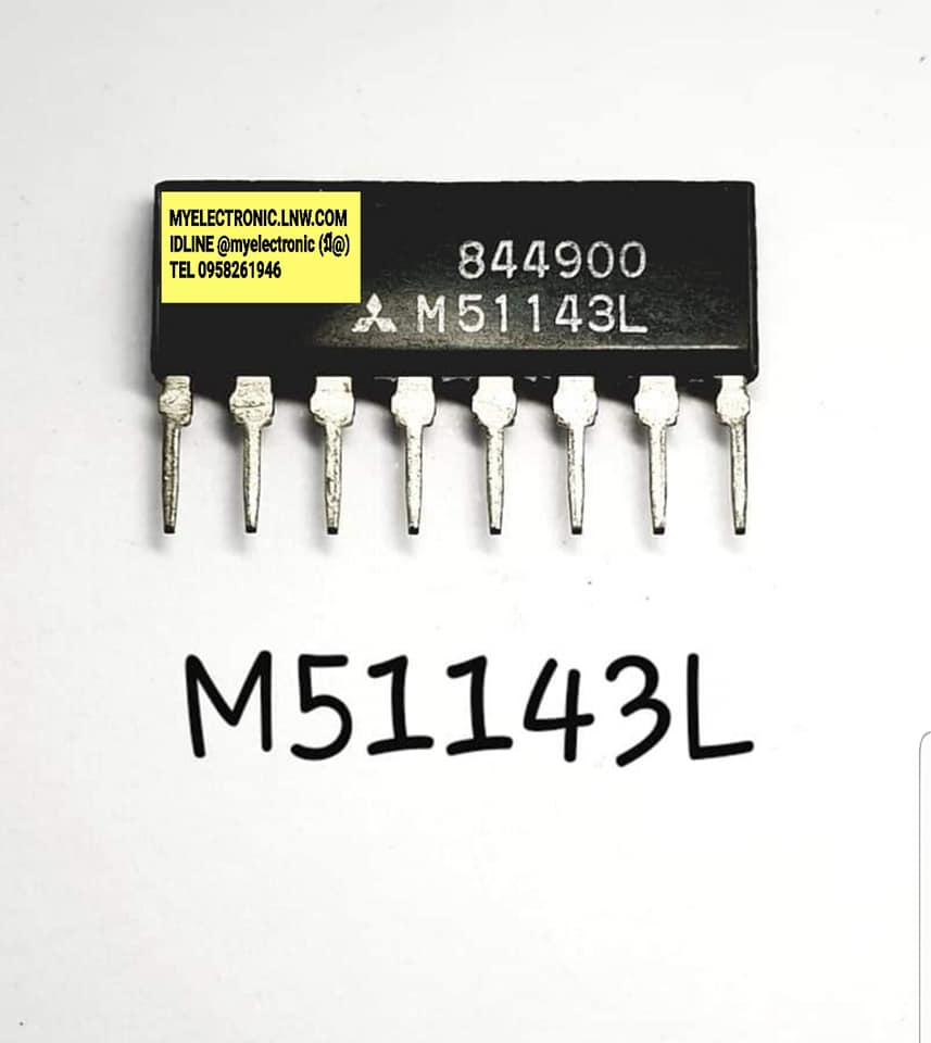 ICM51143Lยี่ห้อMITSUBISHIตัวถังSIL8ขาราคาตัวละ