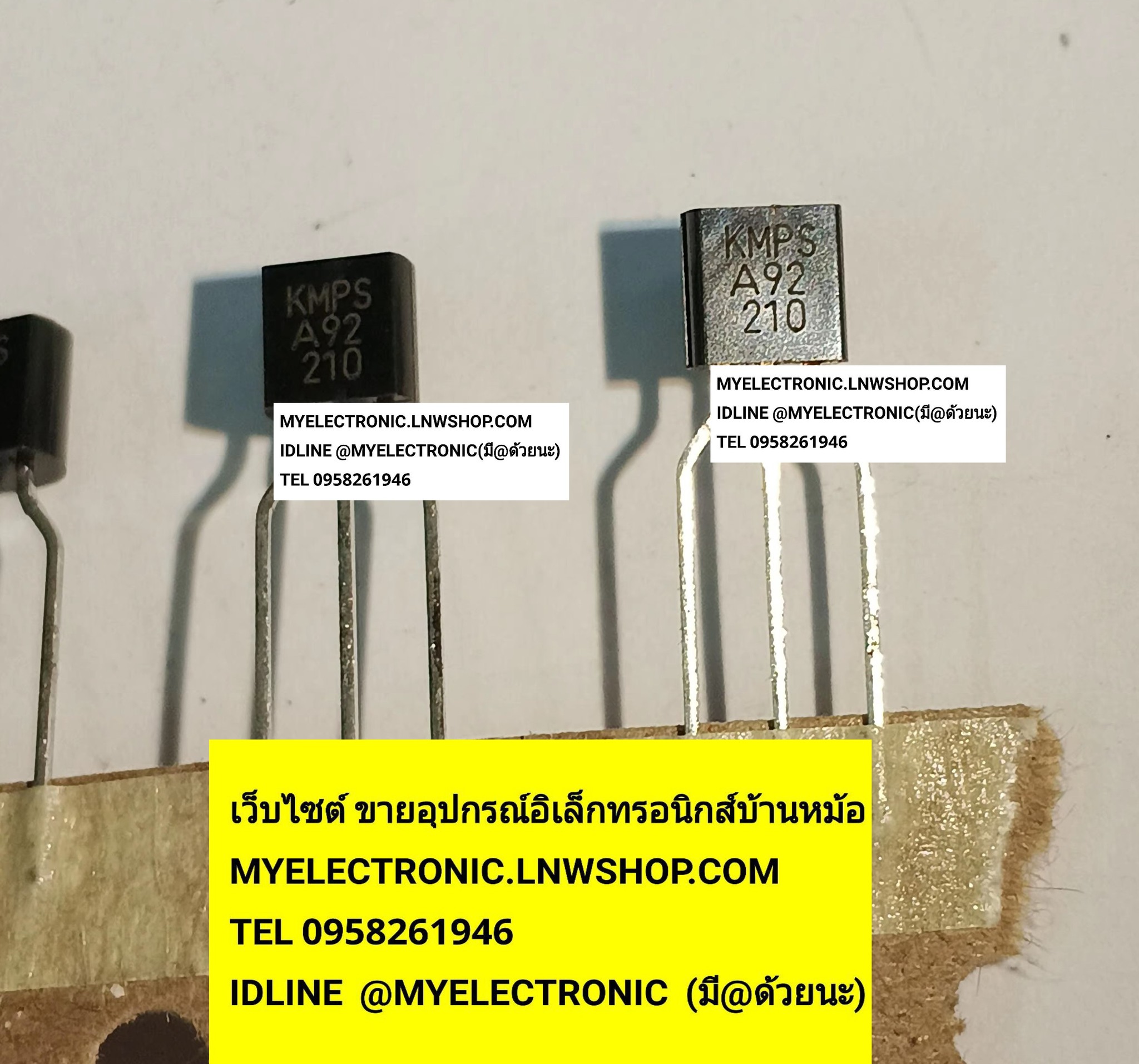 ขาย , MOSA92 , A92 , KMPSA92 , ทรานซิสเตอร์ ,TRANSISTOR , ตัวถัง , TO-92 , ยี่ห้อ , ราคา , ตัวละ , . . , หน่วย , บาท