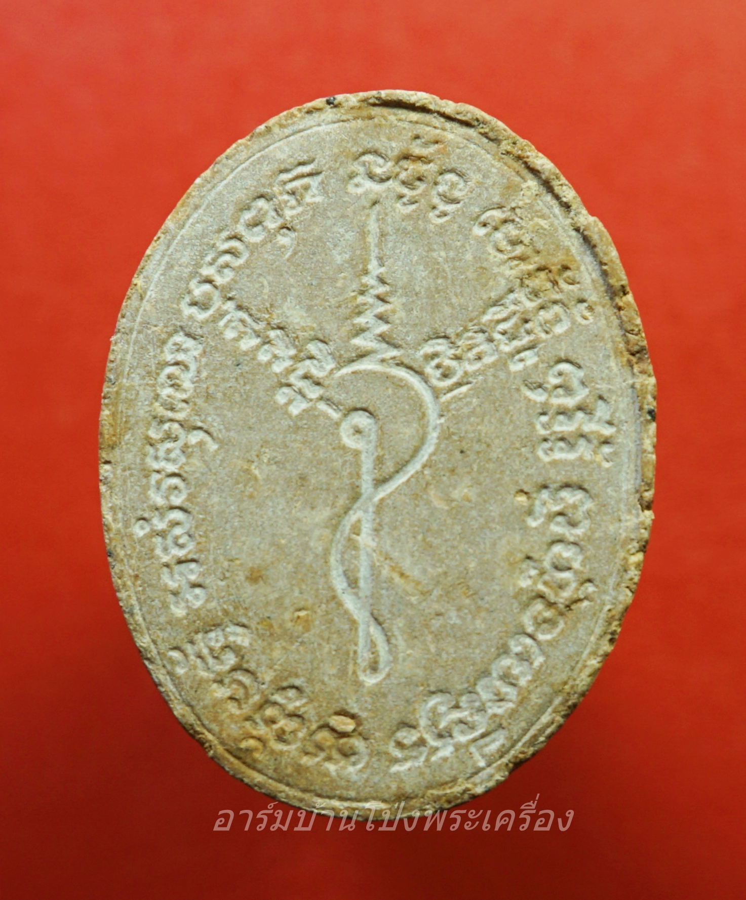 หลวงปู่ธูป วัดแคนางเลิ้ง ปี๒๕๓๔ เนื้อผง(องค์ที่1)