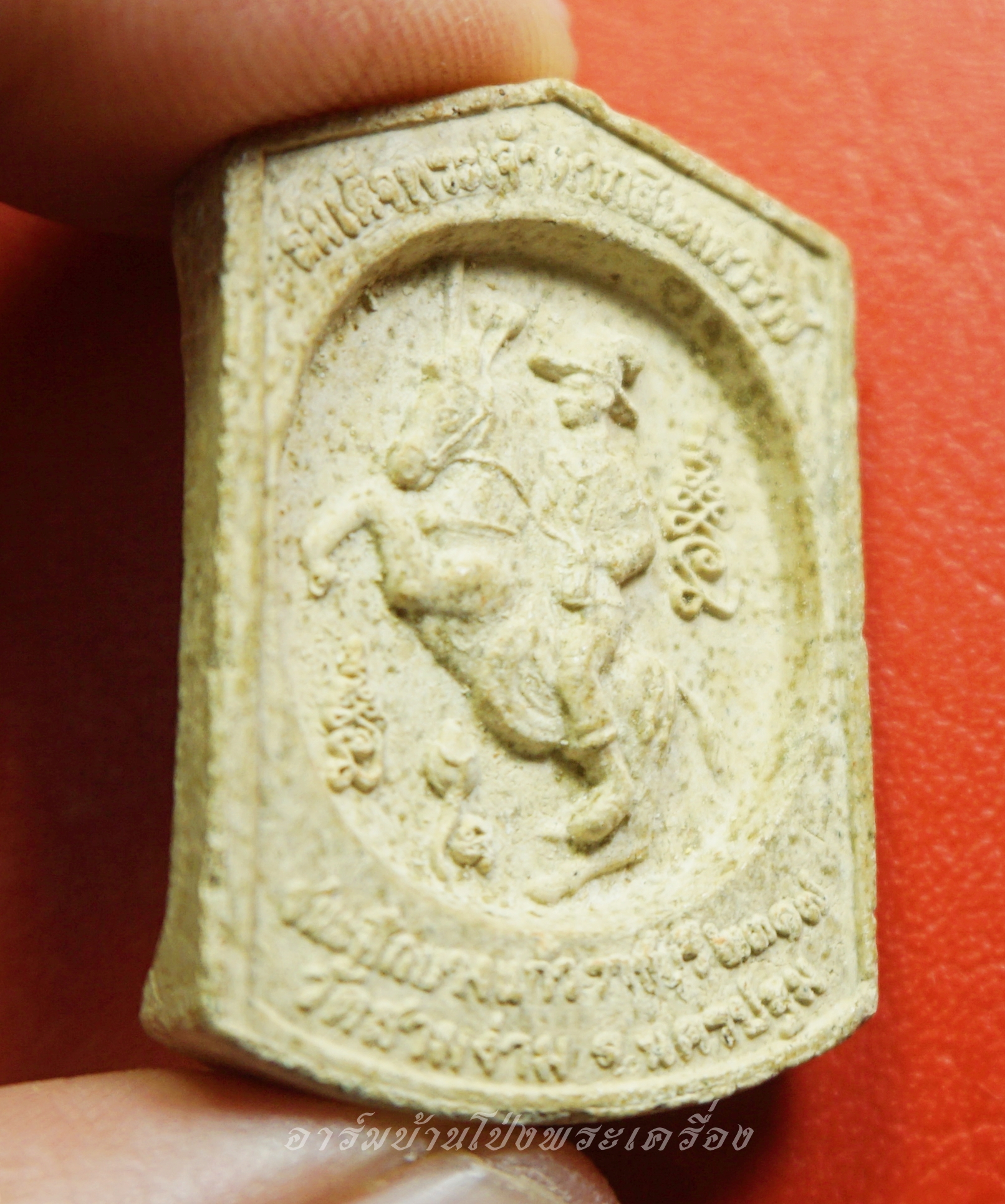 หลวงพ่อแย้ม วัดสามง่าม สมเด็จปรกโพธิ์ หลังพระเจ้าตาก ชนะศึกบางแก้วราชบุรี ปี๒๕๕๔(องค์ที่1)