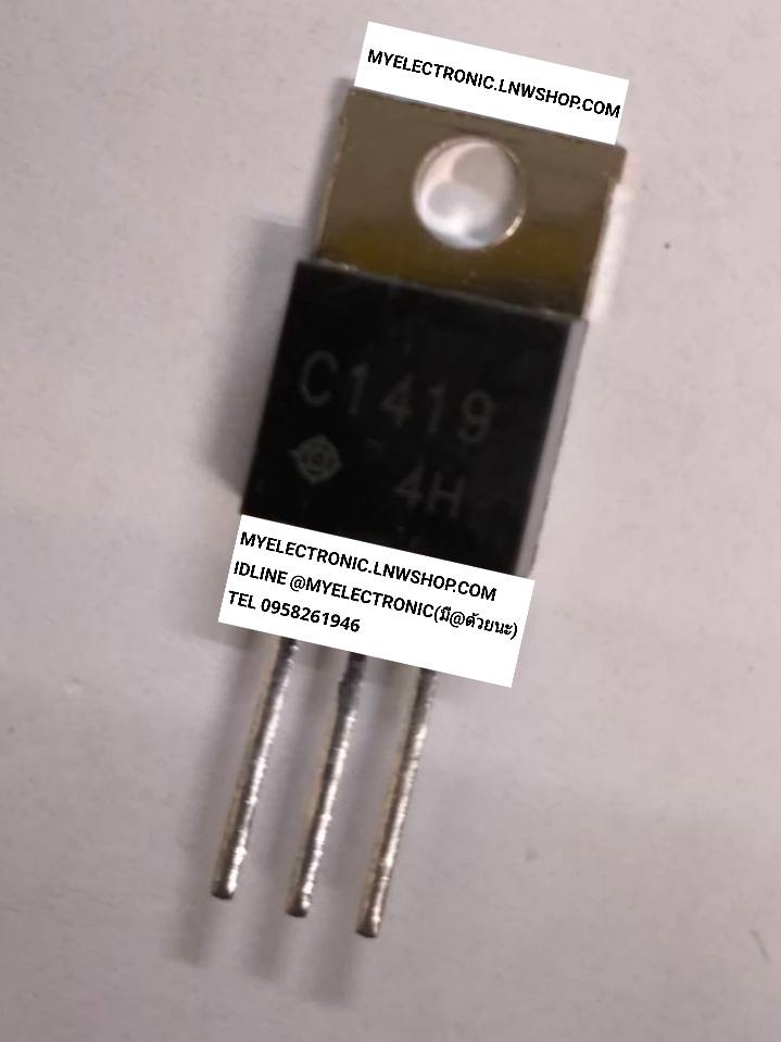 ขาย , 2SC1419 , ตัวถัง , TO-220 , ทรานซิสเตอร์ TRANSISTOR , ยี่ห้อ , HITACHI , C1419 , ราคา , ตัวละ . . . หน่วย , บาท