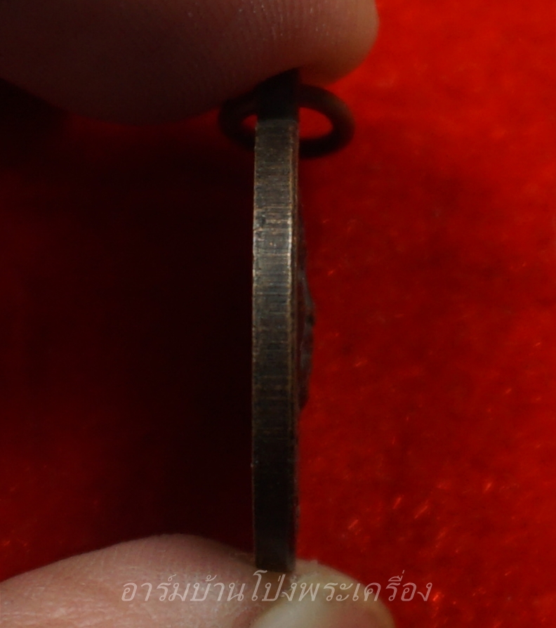 หลวงพ่อยะ วัดท่าข้าม รุ่นแรก เหรียญกลม ปี๒๕๓๐ เนื้อทองแดง(องค์ที่1)