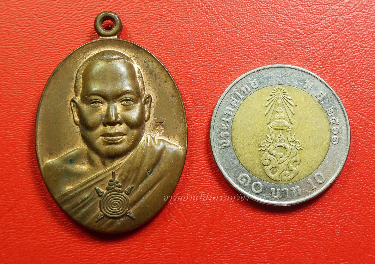 หลวงพ่อจำเนียร สีลเสฎโฐ วัดเขาหลาว จ.ราชบุรี รุ่น๑ อายุครบ๗๗ปี พ.ศ.๒๕๕๖ เนื้อทองแดง ตอกโค๊ต(องค์ที่1)