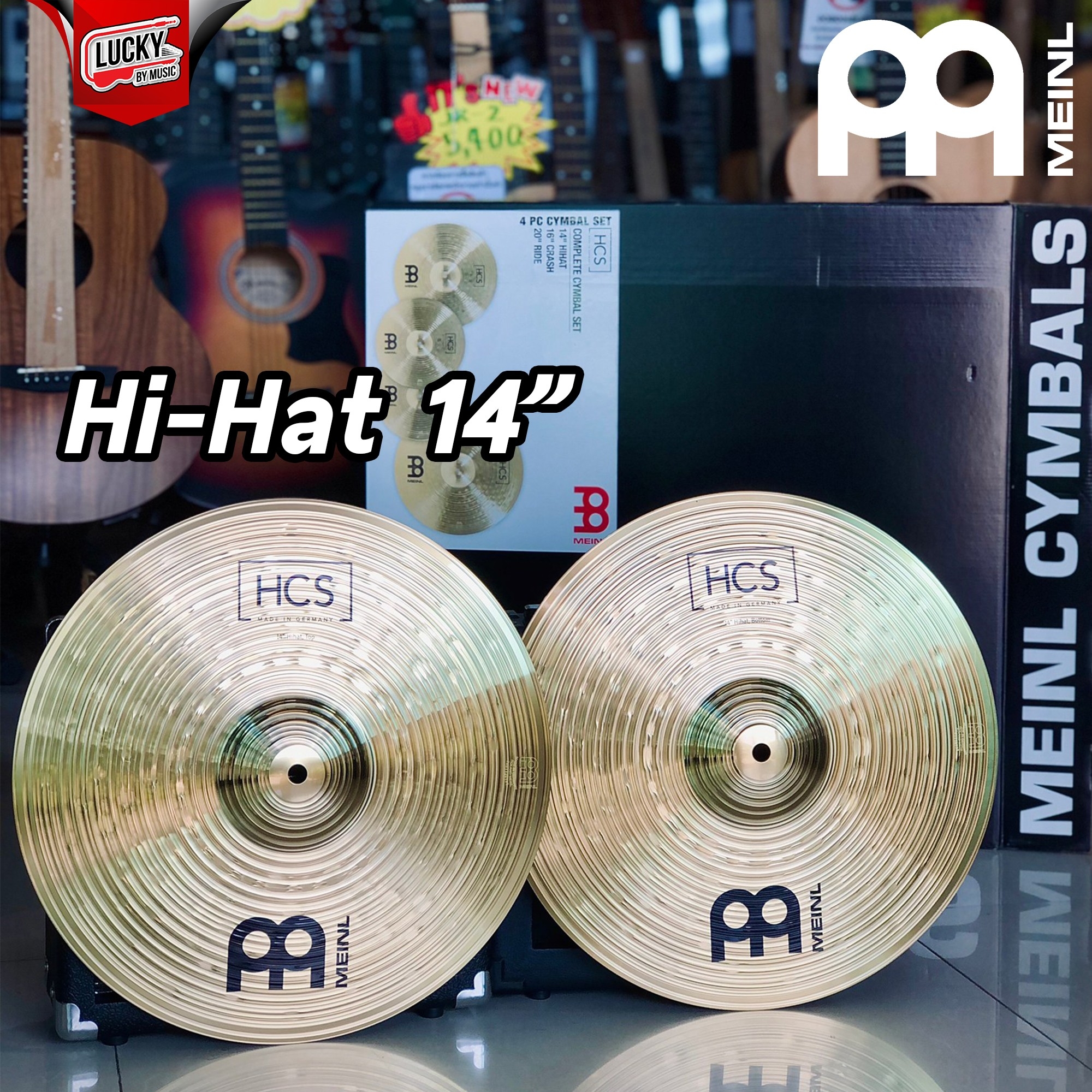 [พร้อมส่ง🚚] AA Meinl HCS14H 14″ Hi-Hat ฉาบไฮแฮท