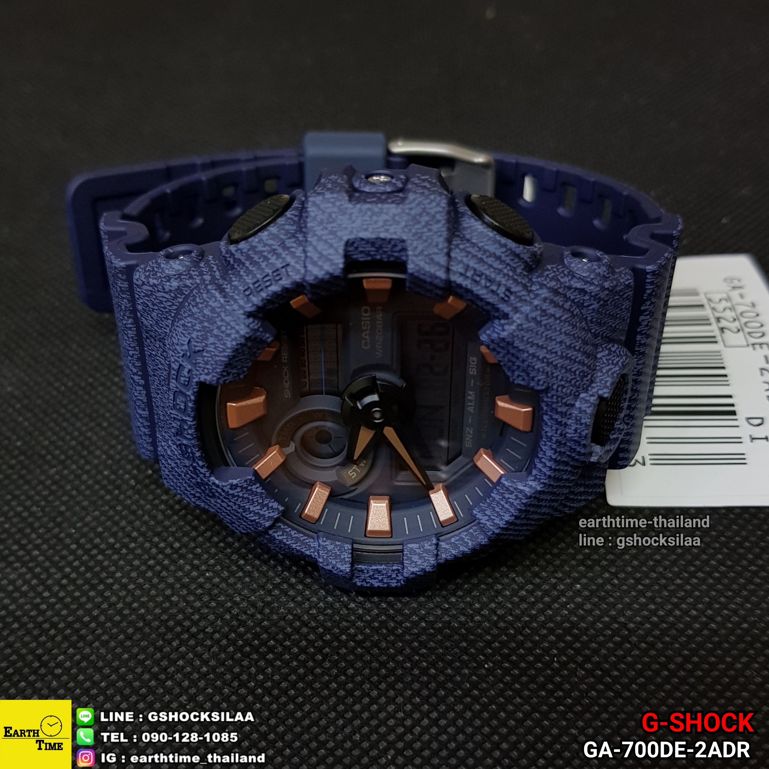 G-Shock ของใหม่แท้100% รับประกัน 1 ปี GA-700DE-2ADR