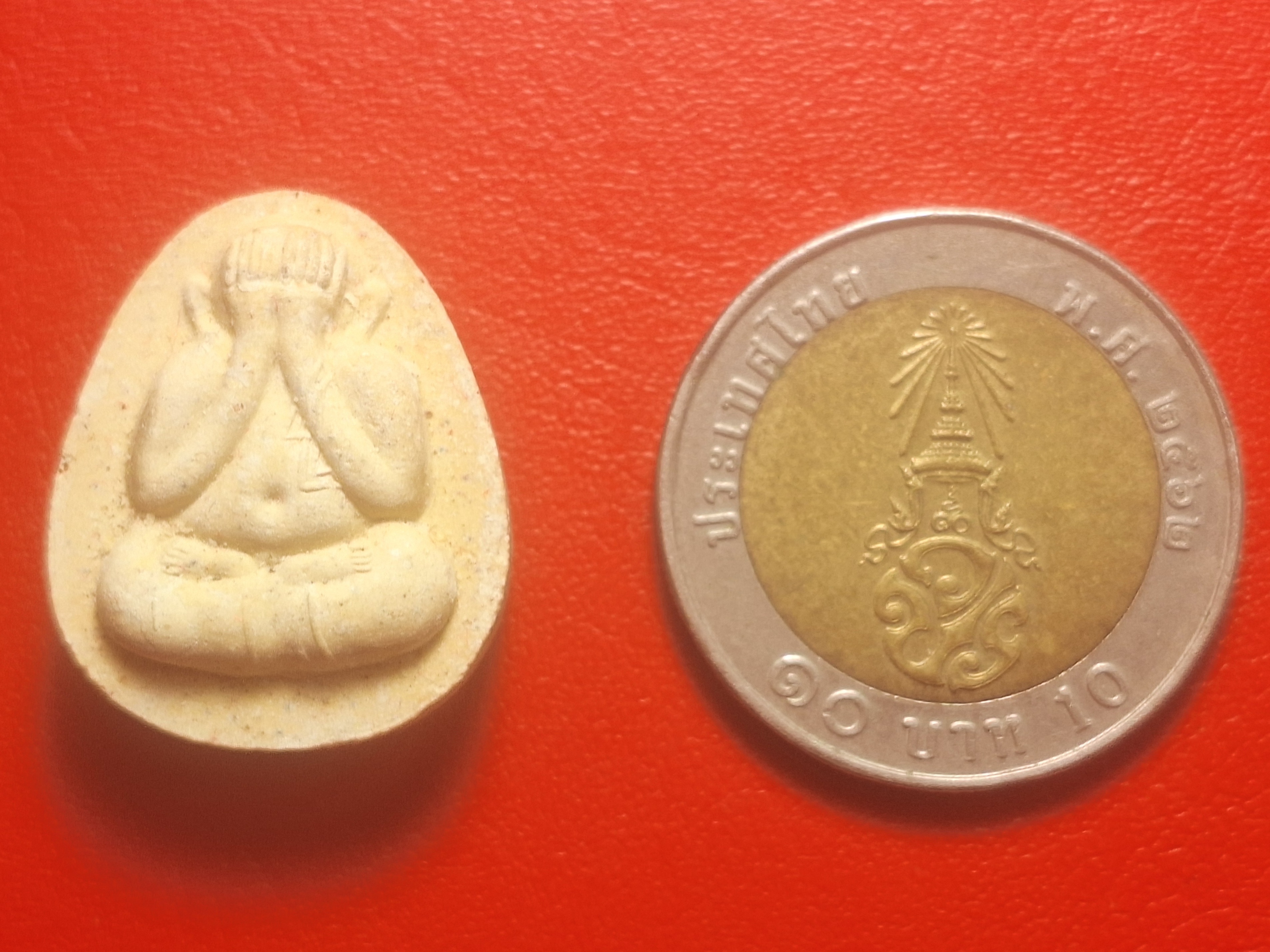 หลวงปู่โต๊ะ วัดประดู่ฉิมพลี ออกวัดถ้ำสิงโตทอง ๑๒๙ปี รุ่นหลวงปู่ใหญ่ พิมพ์เล็ก เนื้อผงสีขาว(องค์ที่1)