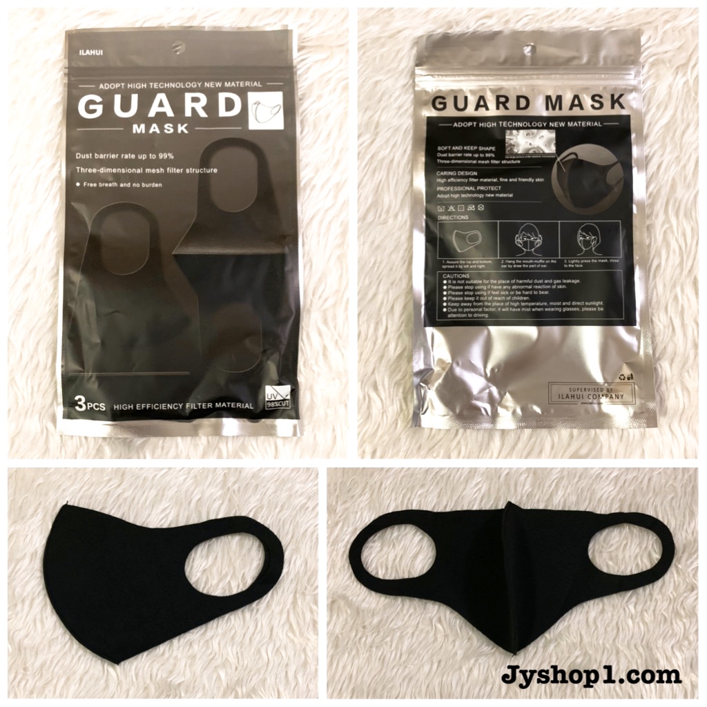 หน้ากาก Guard Mask