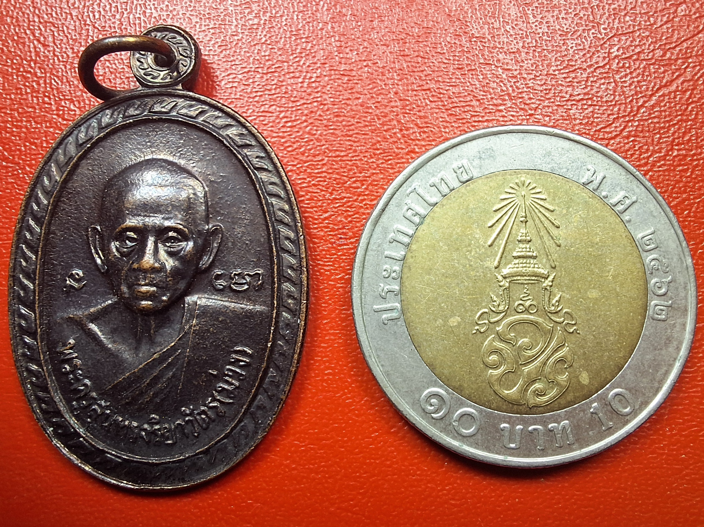 หลวงปู่ม่วง วัดยางงาม จ.ราชบุรี ปี๒๕๔๒ อายุ๘๙ปี เนื้อทองแดงรมดำ(องค์ที่6)