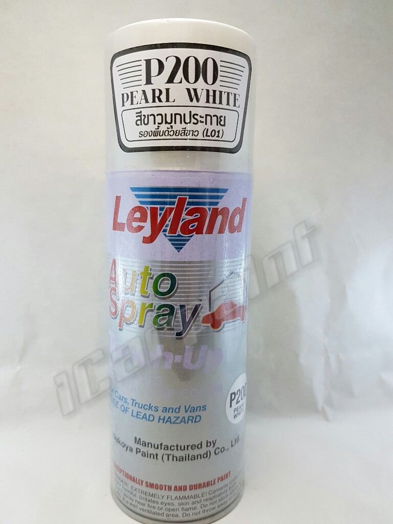 สีสเปรย์ Leyland P200 Pearl White มุกขาว