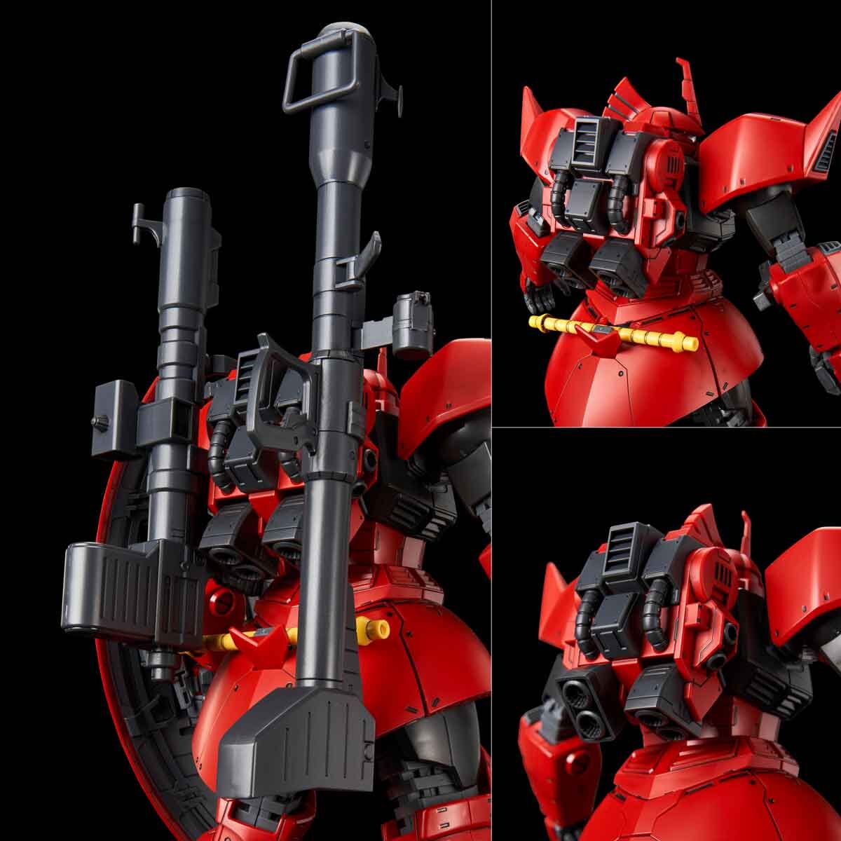 (P-Bandai) MG1/100 Johnny Riden's Gelgoog