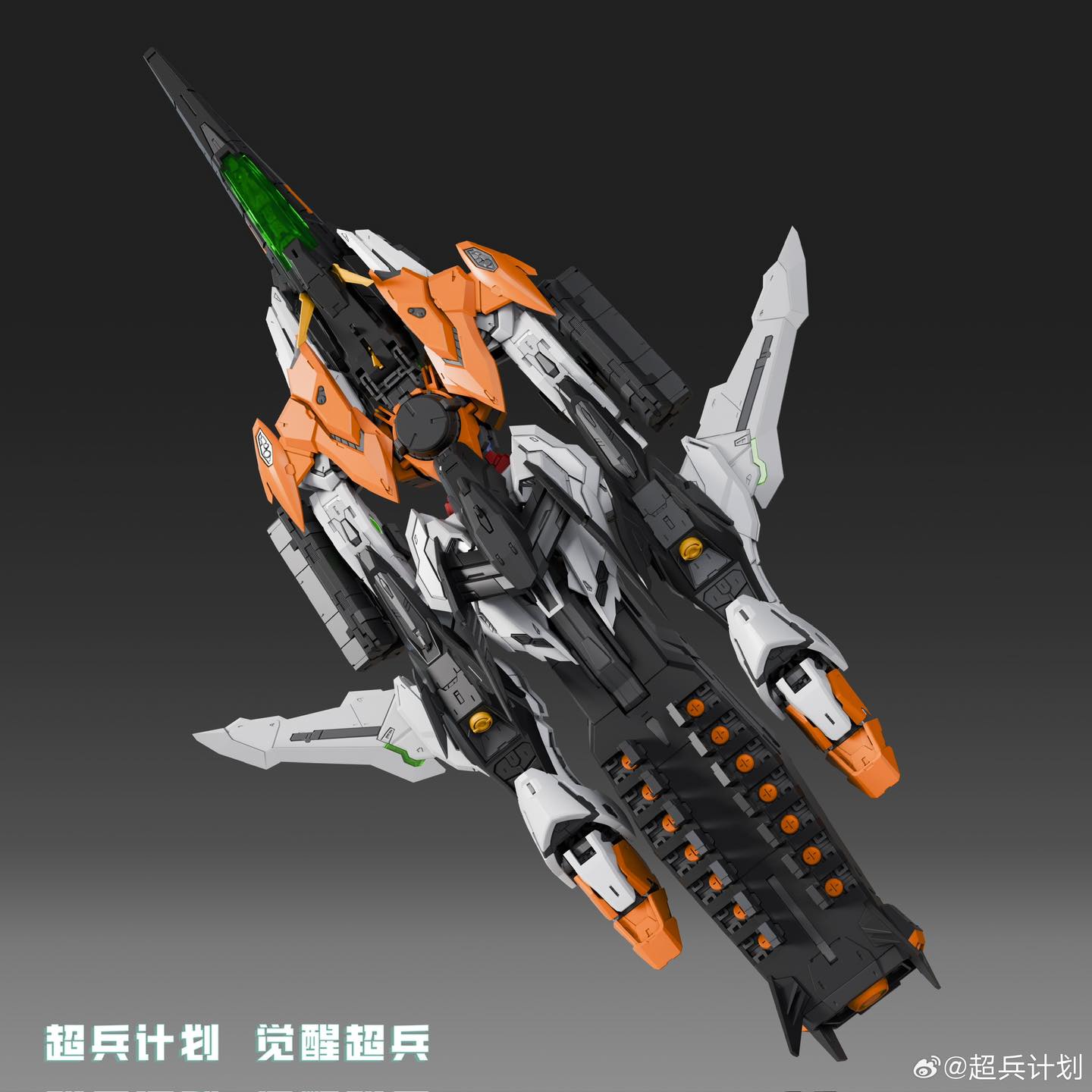 Preorder (Super Solider) 1/100 Awakening Super Soldier GK Models " Gundam Kyrios "
