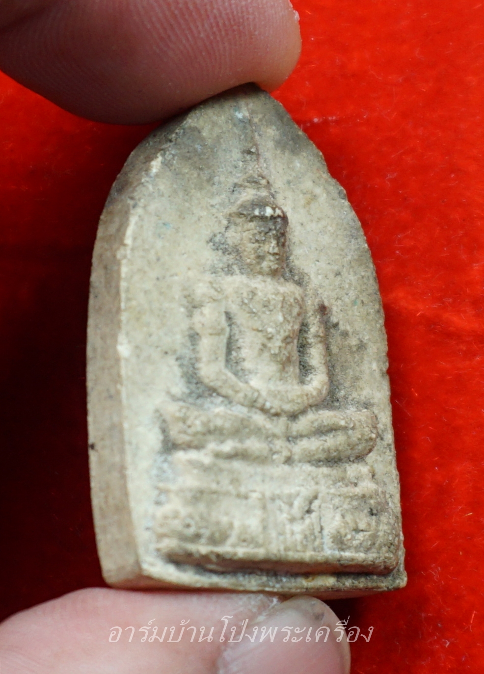 พระแก้วมรกต วัดบ้านโป่ง ปี๒๕๐๙ พิมพ์ใหญ่ เนื้อขาว ด้านหลังในหลวงพระราชินี(องค์ที่1)