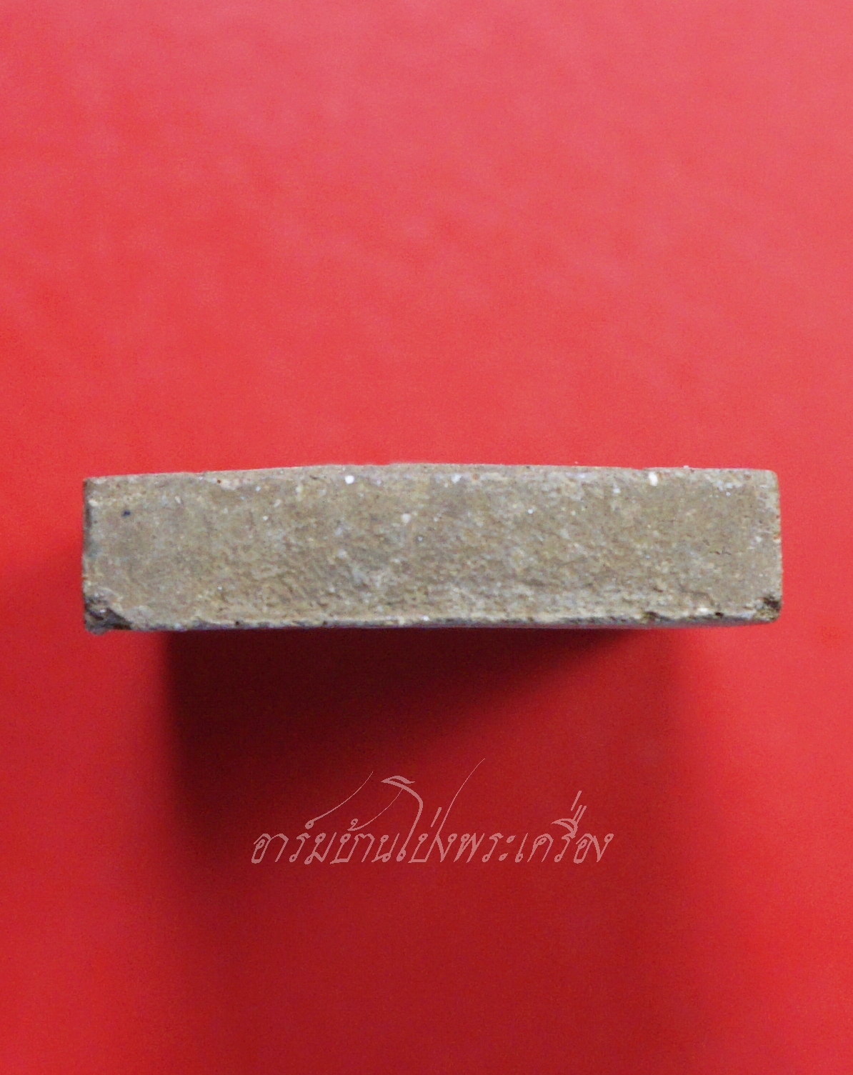 หลวงพ่อคูณ วัดบ้านไร่ รุ่น๑ สถาบันเทคโนโลยีพระจอมเกล้าเจ้าคุณทหารลาดกระบัง เนื้อผงสีน้ำตาล(องค์ที่1)