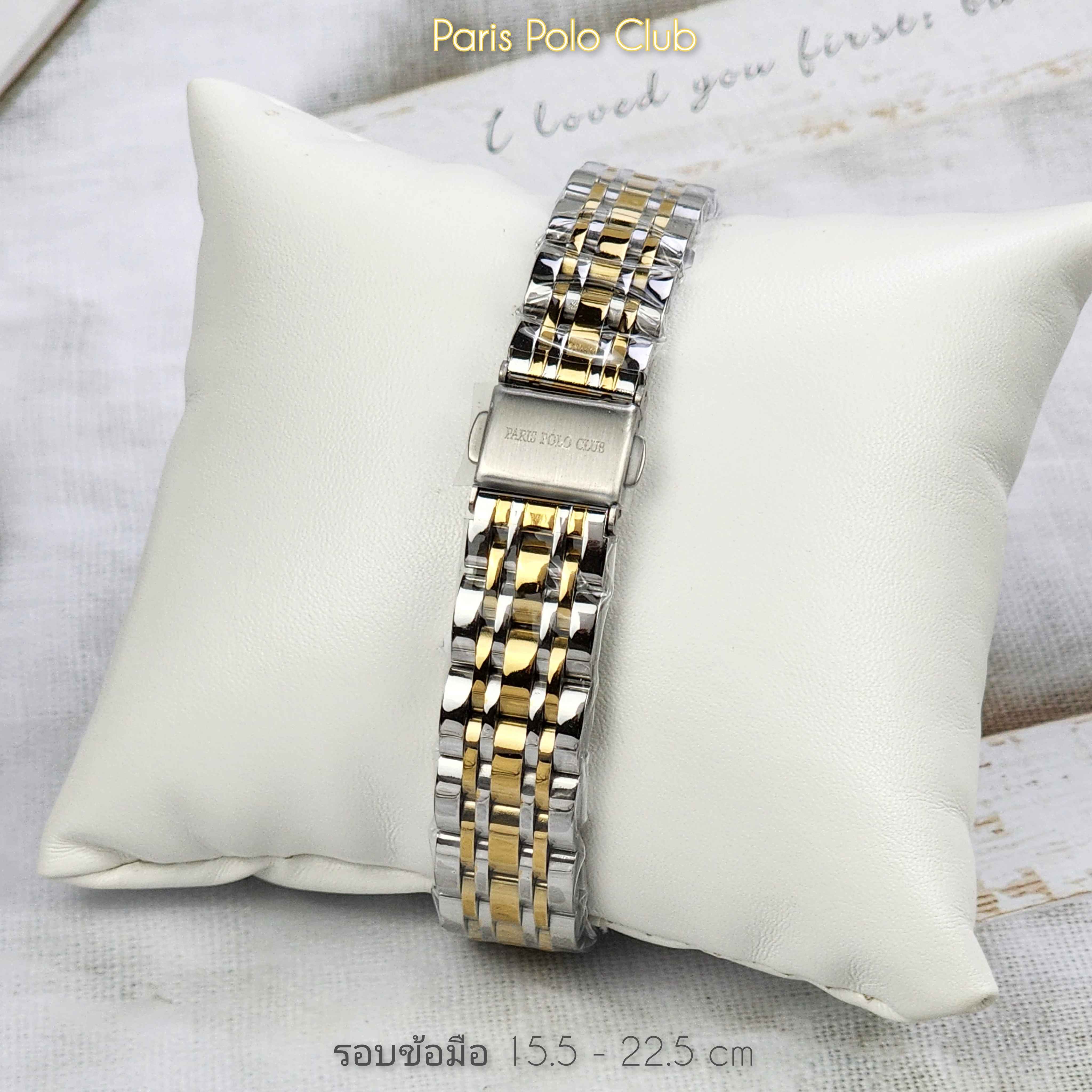 PPC-DA20-SGD-WE l Paris Polo Club