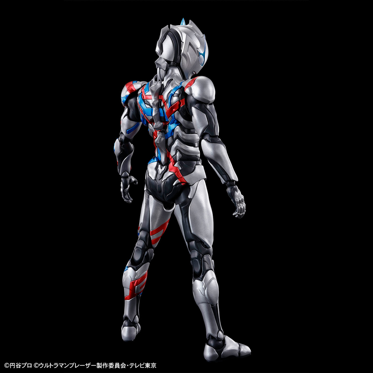 (Bandai) Figure-rise Standard Ultraman Blazar