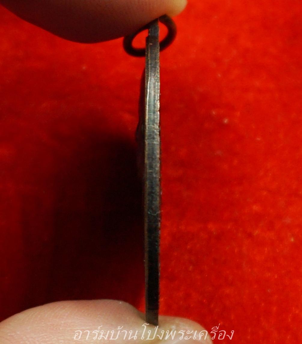 หลวงพ่อดัด อกฺโกธโน วัดทุ่งแหลม รุ่น๑ เสาร์ห้า ปี๒๕๓๖ อายุ๖๖ปี เนื้อทองแดงรมดำ(องค์ที่6)