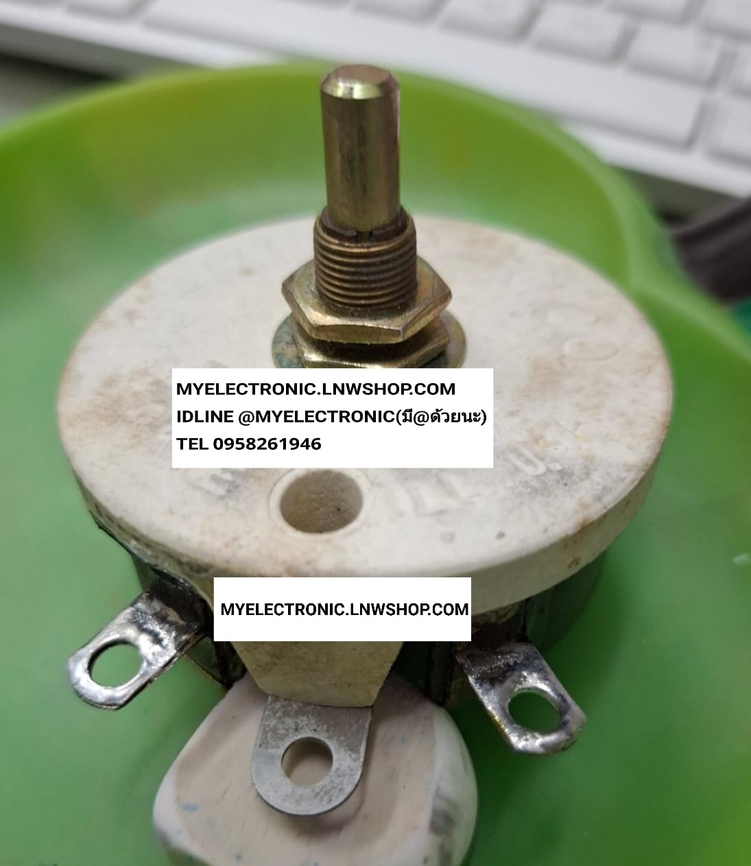 ขาย เลโอสตั๊ด150โอห์ม50W , เลโอสตั๊ด50W ขนาด เส้นผ่านศูนย์กลาง อ้วน 55มม. หนา 33มม. 55×33MM. โวลุ่ม50W เลโอสตั๊ด 150โอห์ม 50วัตต์ , เลโอสตั๊ด50วัตต์ , โวลุ่ม50วัตต์ เลโอสตั๊ด150โอห์ม50วัตต์ ยี่ห้อ ราคา ตัวละ . . . หน่วย บาท