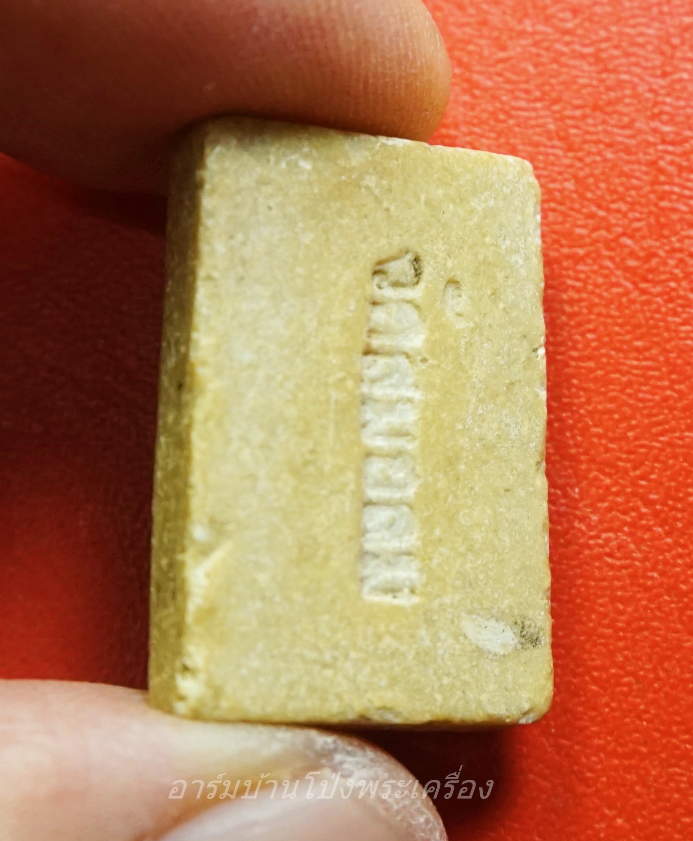 นางกวัก วัดสมอลม เนื้อผงเทียนชัย สีน้ำตาล(องค์ที่1)