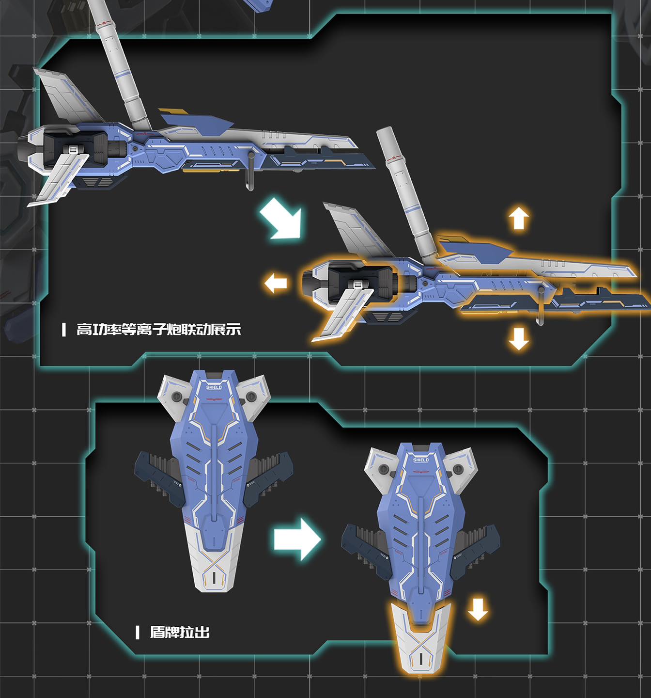 (Eddas) 1/100 Asgard