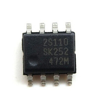 2S110