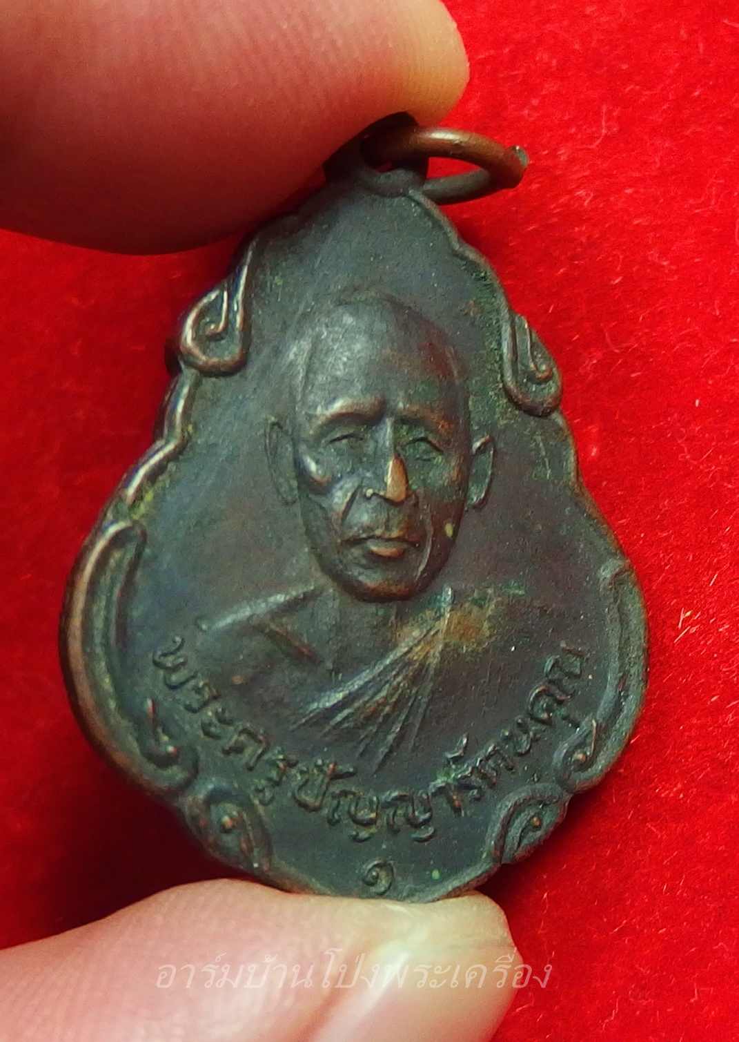 หลวงพ่อพวง วัดหนองหูช้าง รุ่นแรก ปี๑๙ เนื้อทองแดงรมดำ(องค์ที่3)