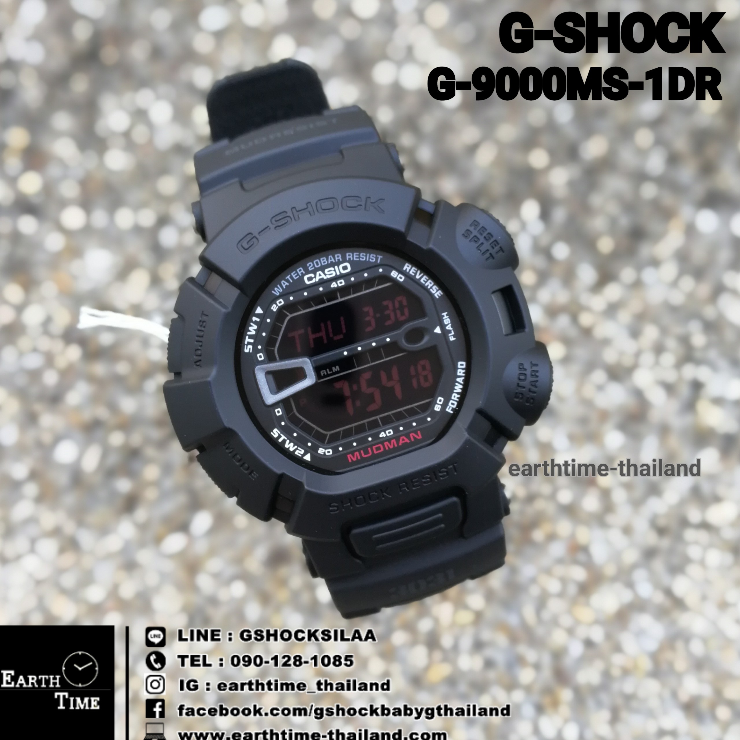 G-Shock ของใหม่แท้100% รับประกัน 1 ปี G-9000MS-1DR