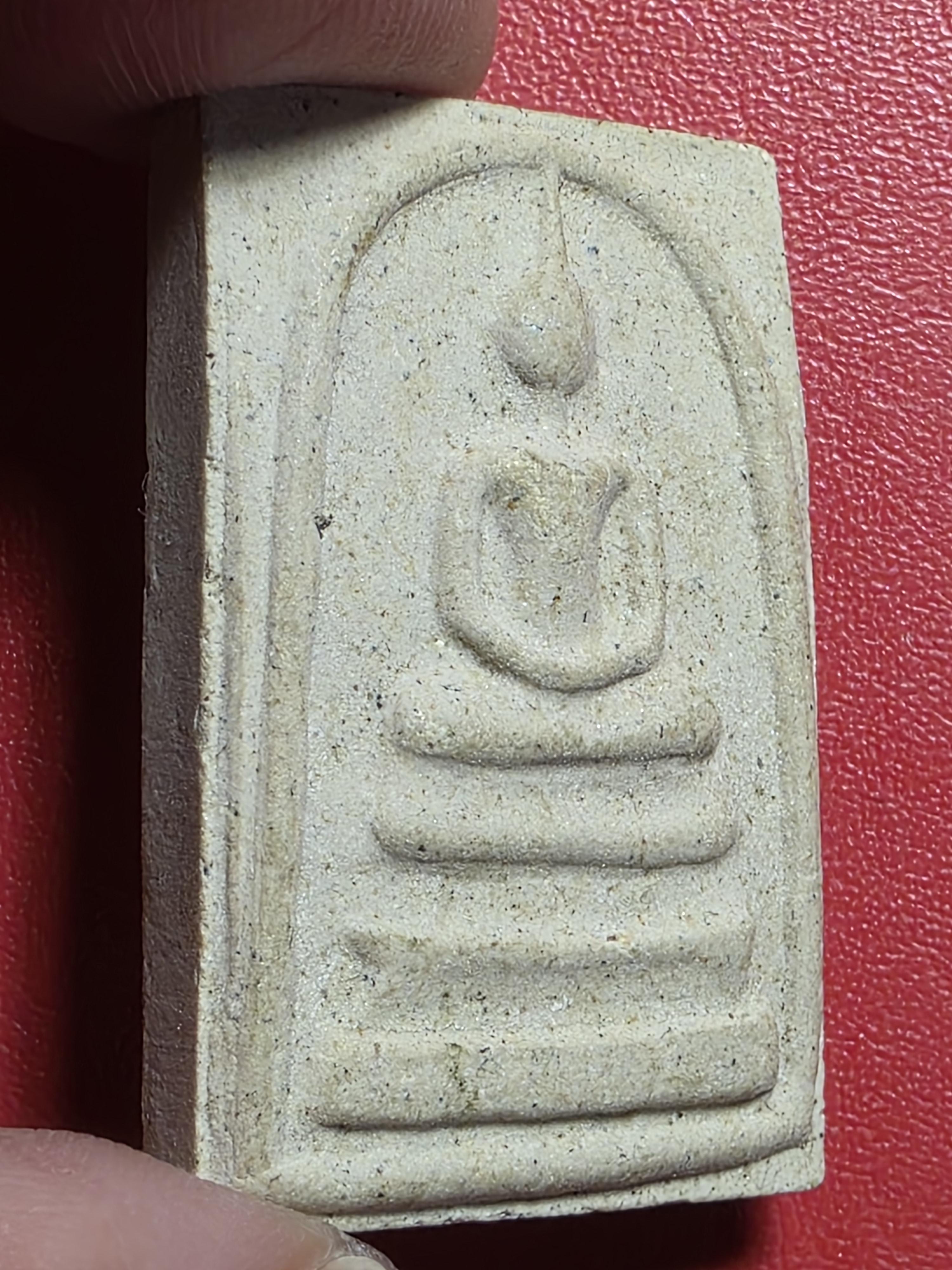 พระสมเด็จ นะ ฤาชา ไตรมาส ปี๒๕๕๕ หลวงพ่อทวีศักดิ์ ชุตินธโร(เสือดำ) วัดศรีนวลธรรมวิมล กรุงเทพฯ เนื้อผงพุทธคุณ(องค์ที่1)