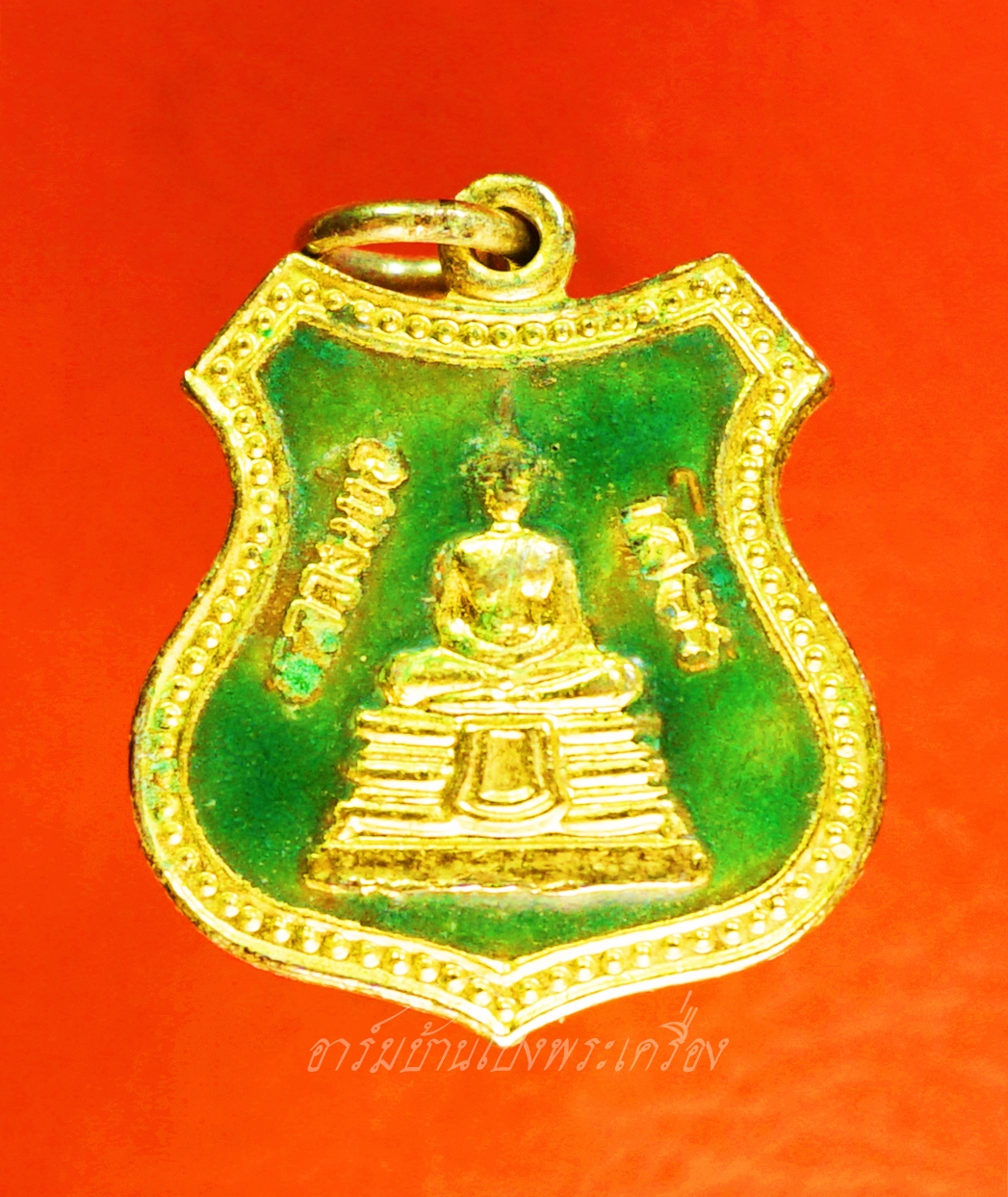 หลวงพ่อโสธร วัดโสธรวรารามวรวิหาร ที่ระลึกสร้างพระอุโบสถหลังใหม่ กะไหล่ทองลงยาสีเขียว(องค์ที่1)