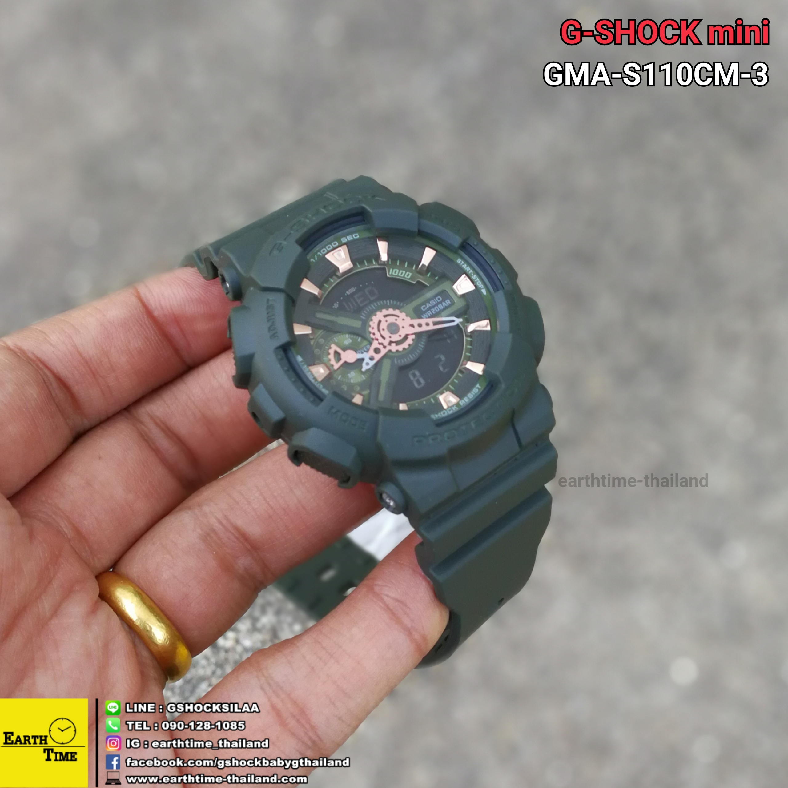 G-ShockMini ของใหม่แท้100% รับประกัน 1 ปี GMA-S110CM-3ADR
