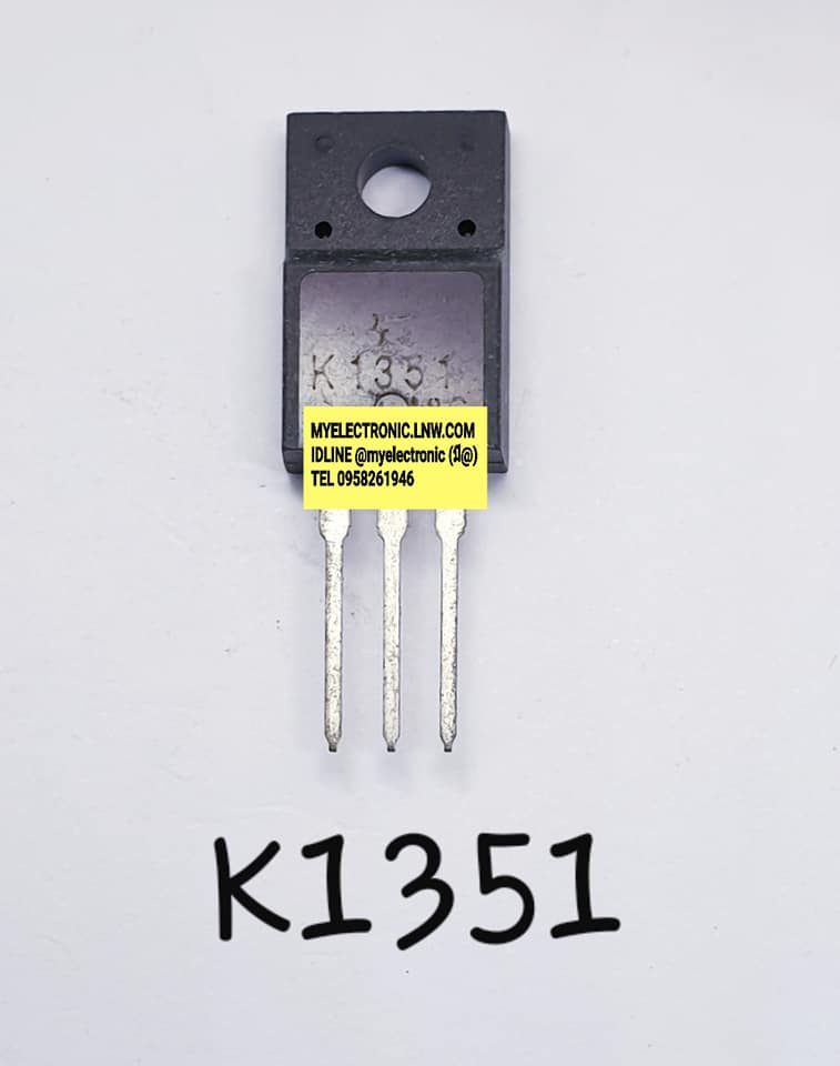 2SK1351ยี่ห้อTOSHIBAตัวถังTO220F/3ขาราคาตัวละบาท