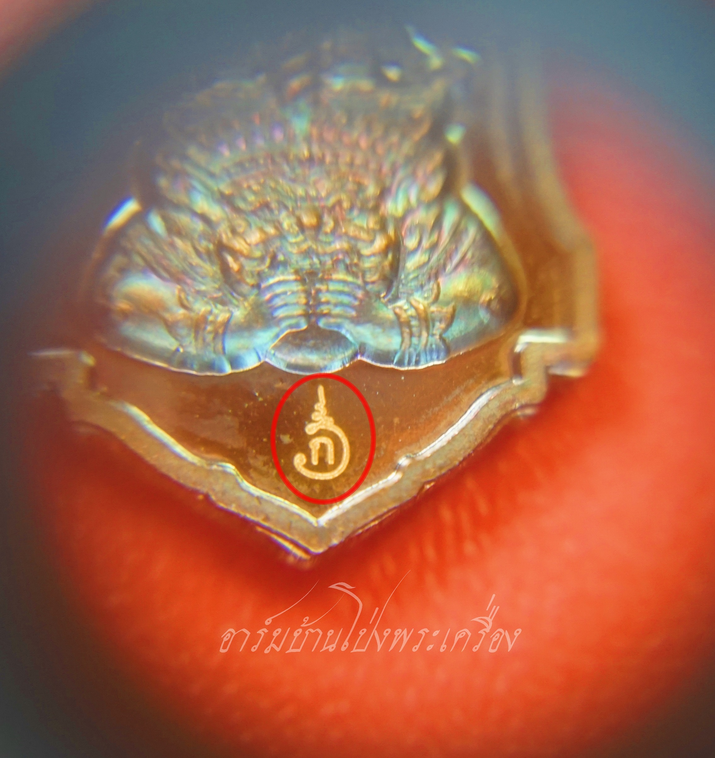 ท้าวเวสสุวรรณ วัดสันมะเหม้า จ.เชียงราย หลังพระพิฆเนศ ครูบาวิรุต หมายเลข๘๑๕ กฐินปี๒๕๖๒ เนื้อทองแดงรมดำ(องค์ที่1)