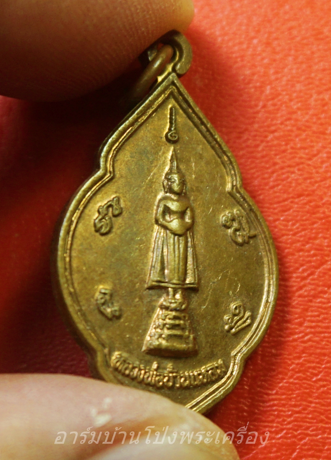 อาจารย์เฉลิม วัดปลักแรด หลังหลวงพ่อวัดบ้านแหลม(องค์ที่1)