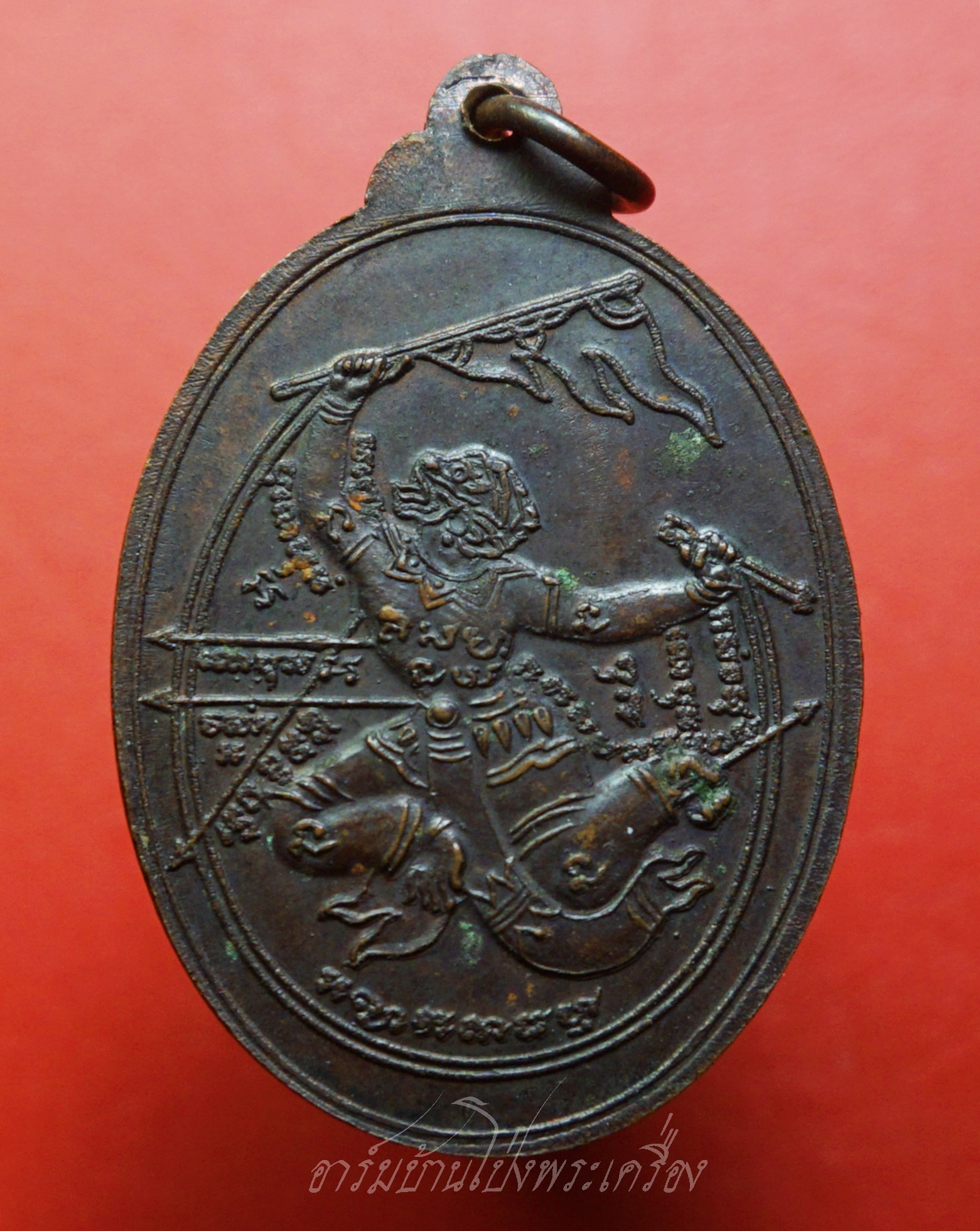 หลวงปู่หนู วัดทุ่งแหลม รุ่นอายุ๘๔ปี ปี๒๕๒๓ ตอกโค๊ตดอกจันทร์และเลข๒๓ เนื้อทองแดงรมดำ(องค์ที่1)