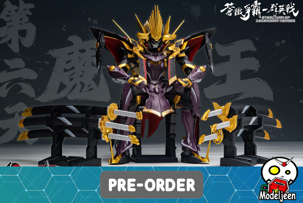 Preorder (TOYSCOMIC × Iron Nalakuvara) 1/100 Oda Nobunaga - Demon King