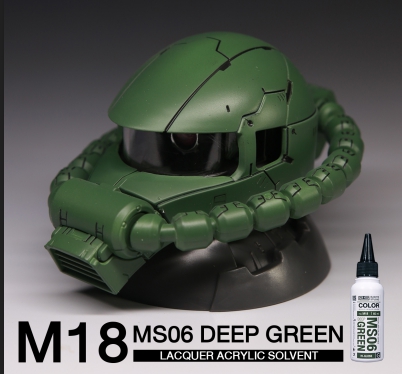 (RS-Raditz) MS Color Series M18 MS06 Deep Green 60ml