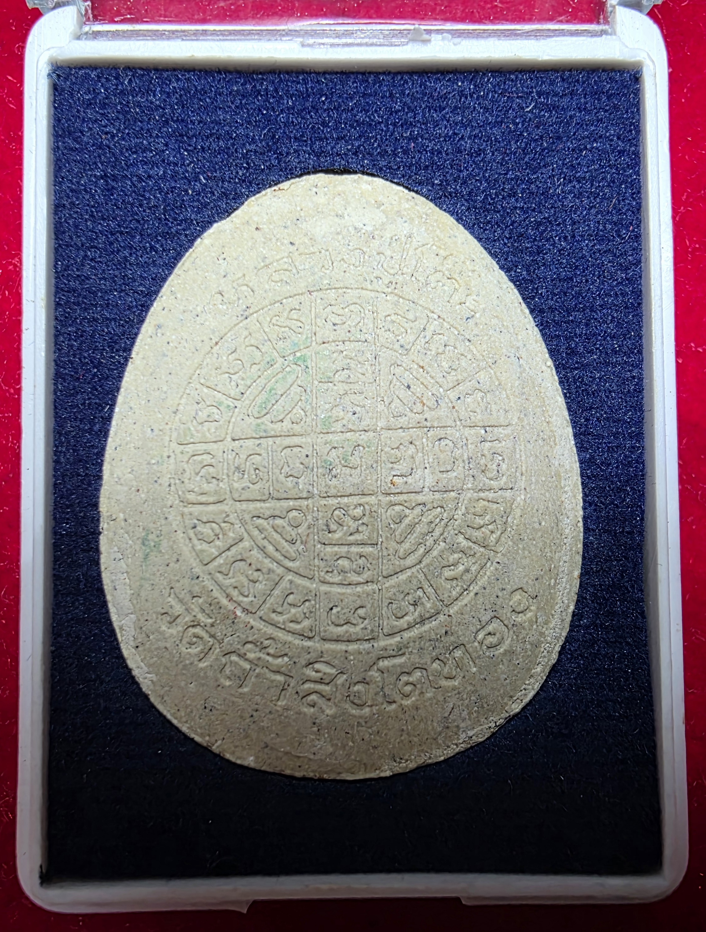 หลวงปู่โต๊ะ วัดประดู่ฉิมพลี ออกวัดถ้ำสิงโตทอง ๑๒๙ปี รุ่นหลวงปู่ใหญ่ พิมพ์ใหญ่ เนื้อผงสีขาว(องค์ที่4)