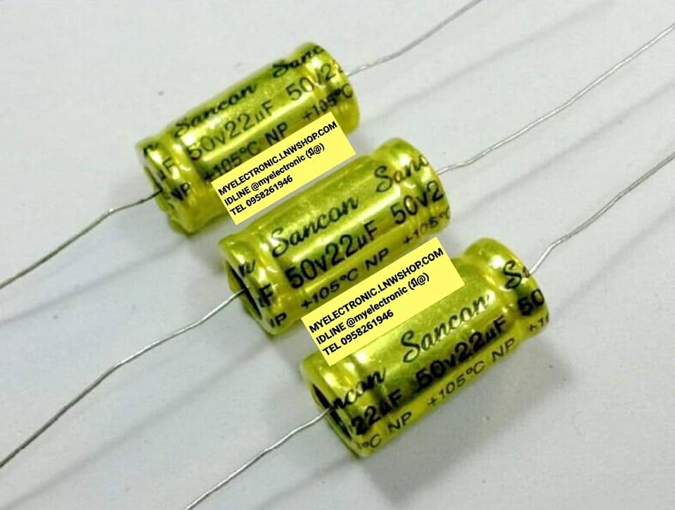 22UF50Vไม่มีขั้วสีทองCคร่อมลำโพงเสียงกลางCสีทองไม่มีขั้วCนอนไม่มีขั้วคาปาซิเตอร์คอนเดนเซอร์คร่อมลำโพงเสียงกลาง