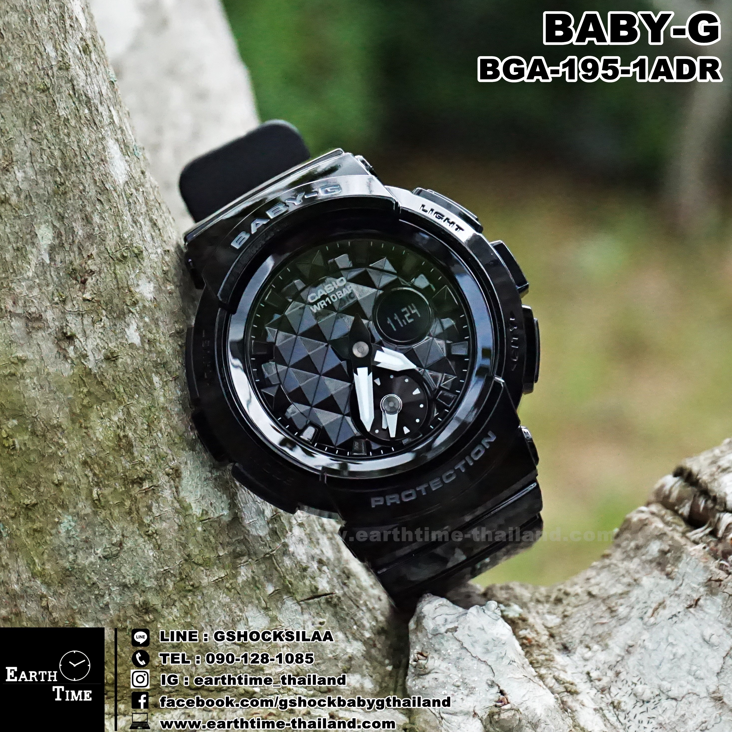 Baby-G ของใหม่แท้100% รับประกัน 1 ปี BGA-195-1ADR